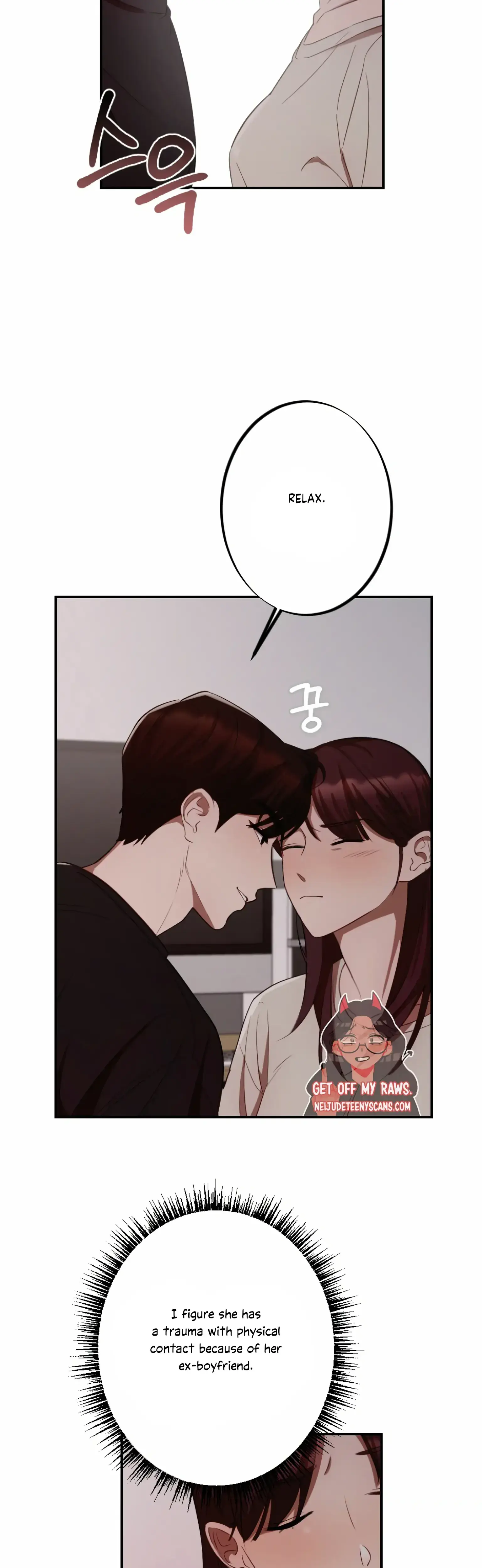 More Intimate Connection Chapter 5 - Page 24