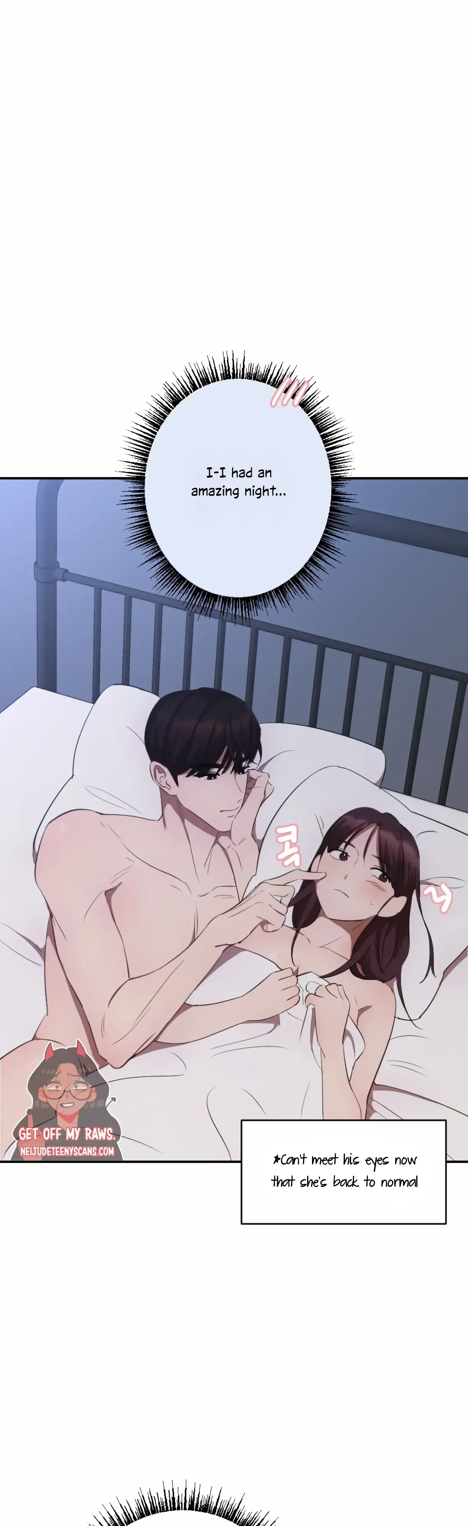 More Intimate Connection Chapter 5 - Page 29