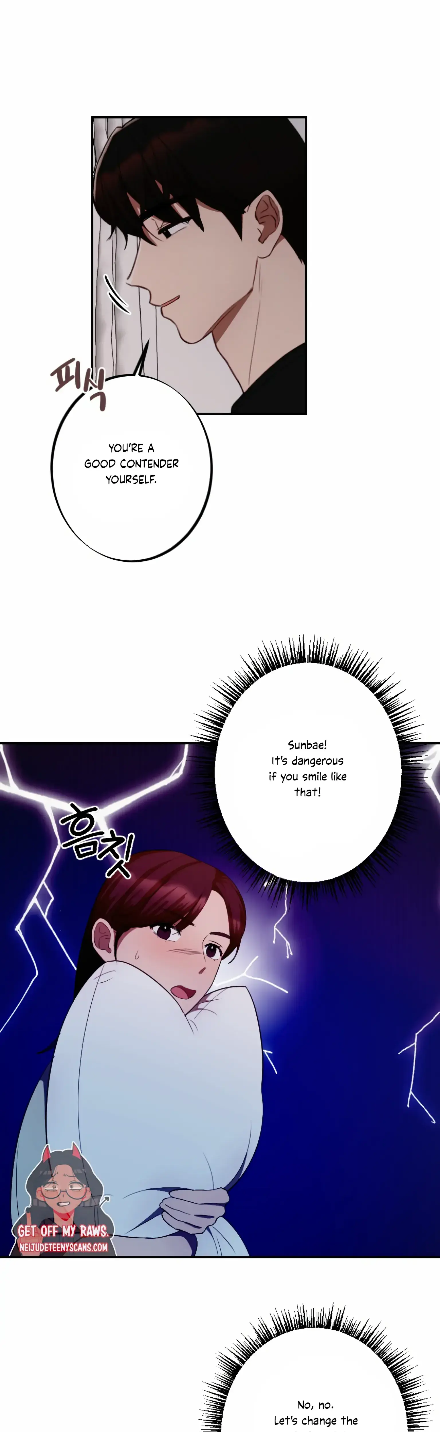More Intimate Connection Chapter 5 - Page 3