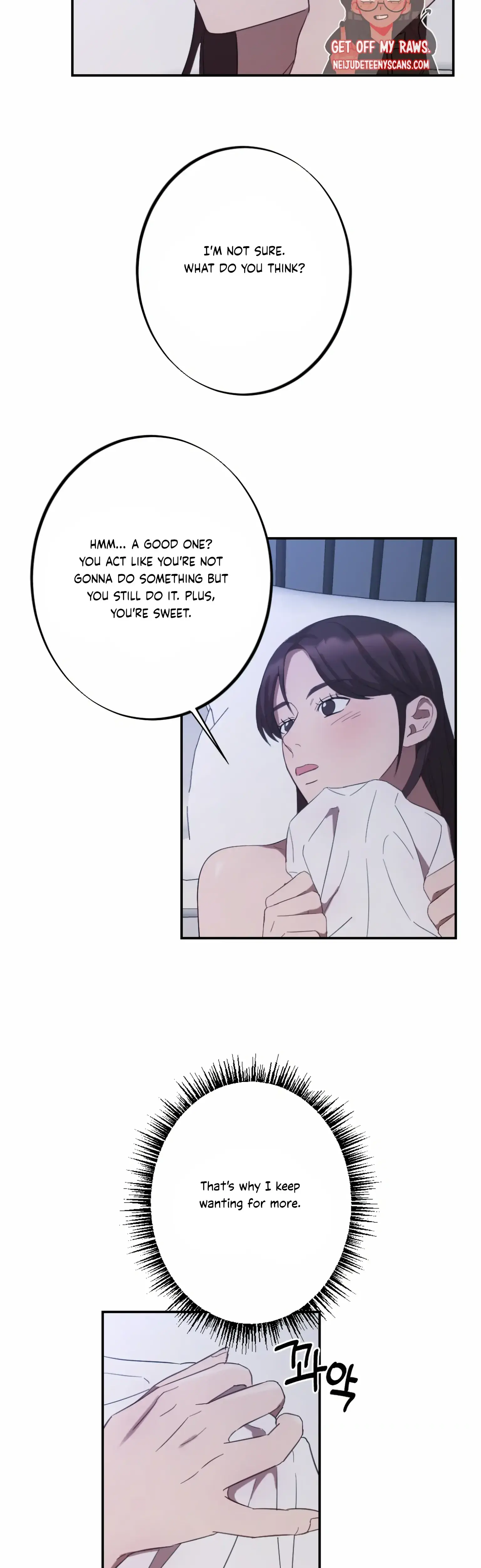 More Intimate Connection Chapter 5 - Page 32