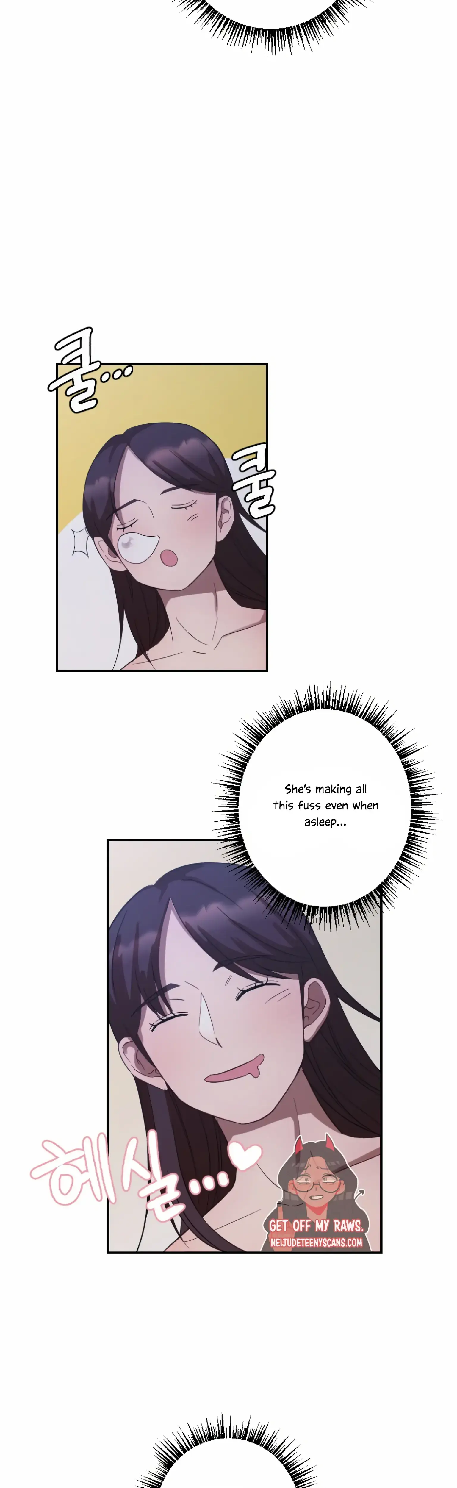 More Intimate Connection Chapter 5 - Page 38