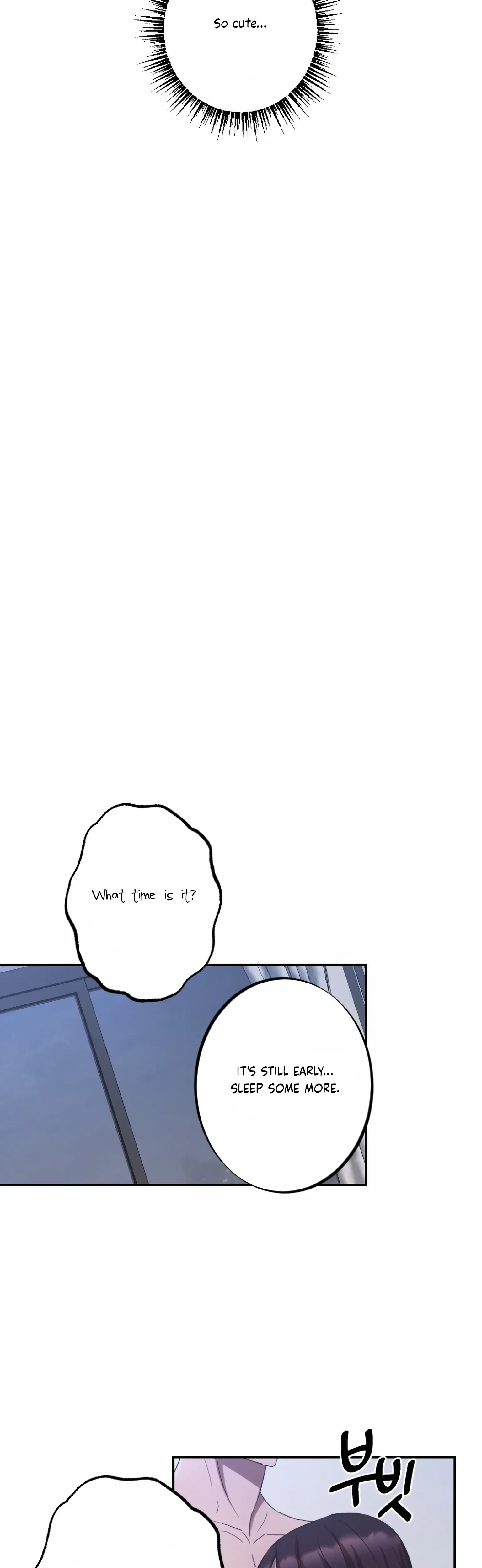 More Intimate Connection Chapter 5 - Page 39