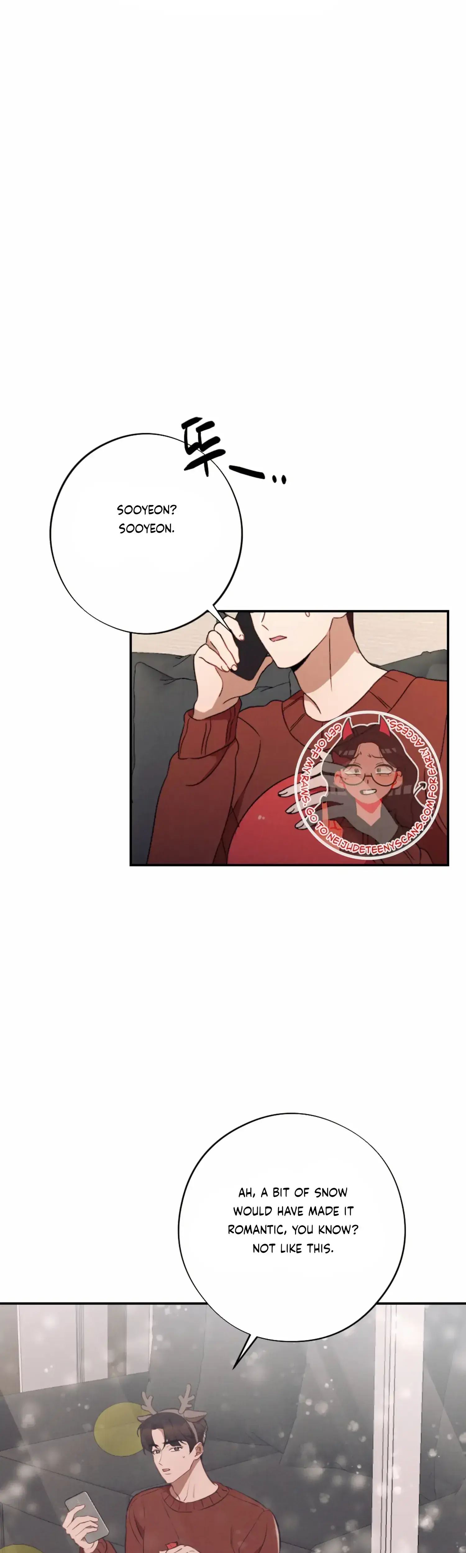 More Intimate Connection Chapter 50 - Page 1