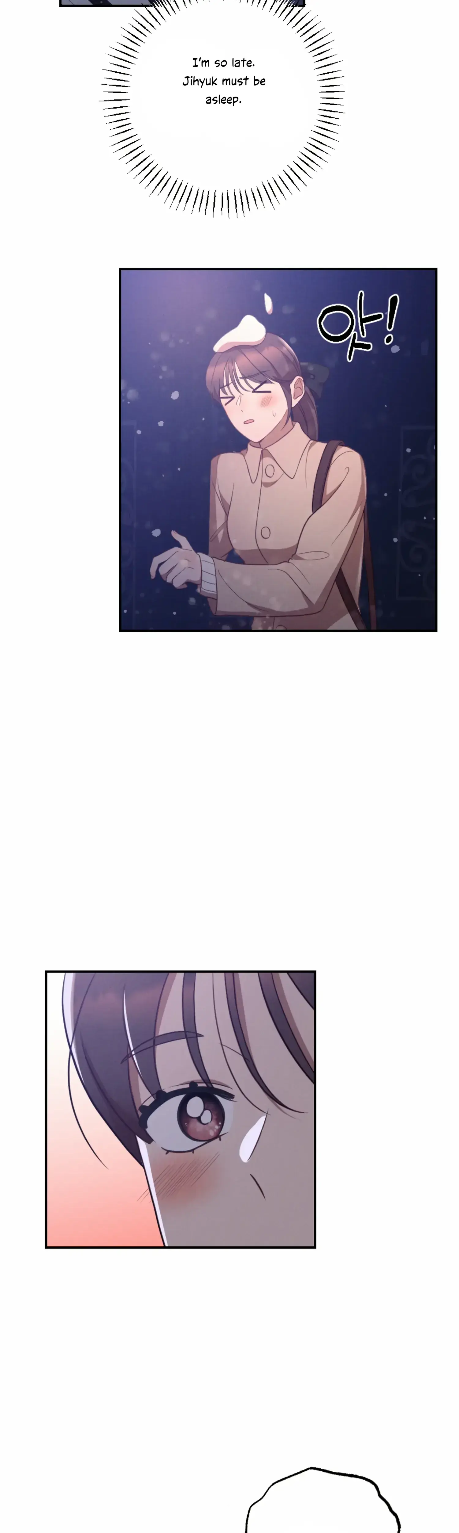 More Intimate Connection Chapter 50 - Page 10