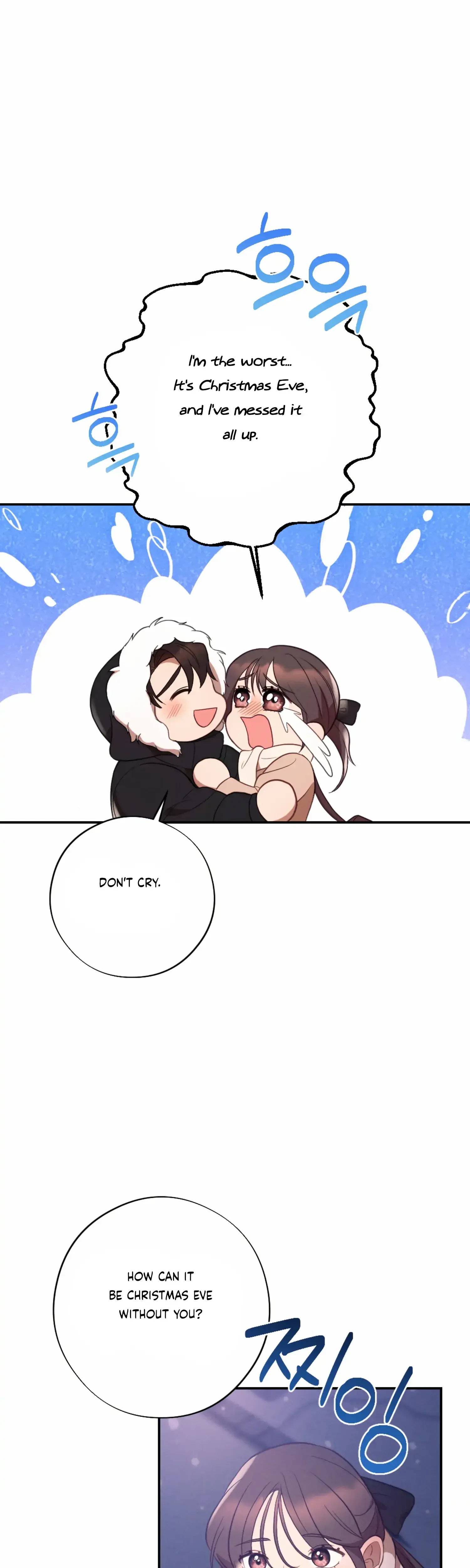 More Intimate Connection Chapter 50 - Page 14