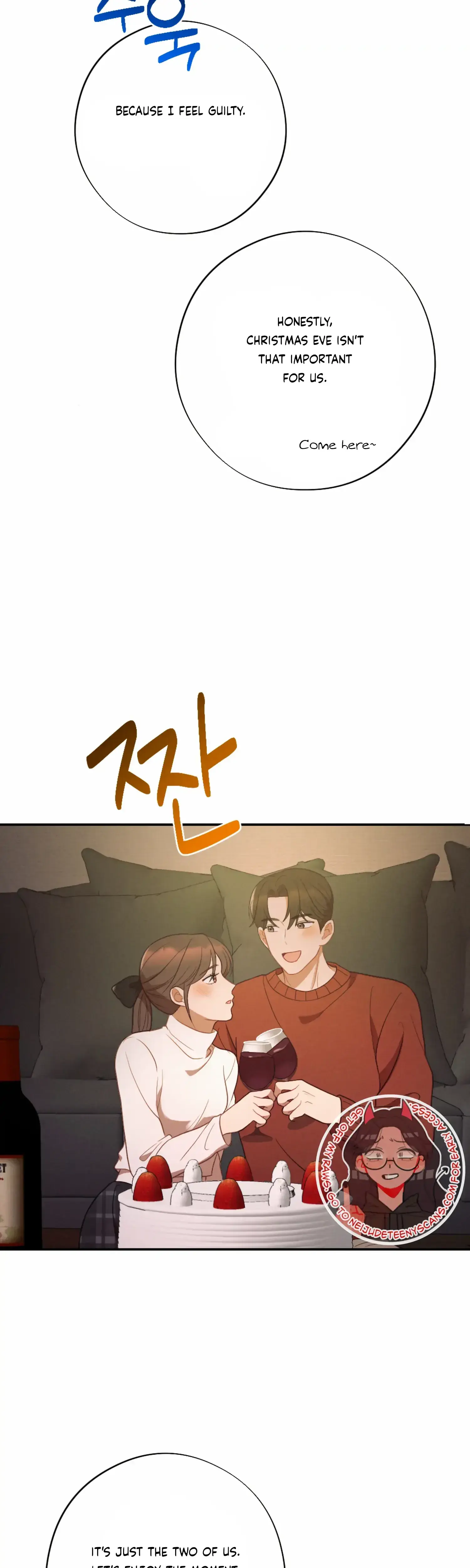 More Intimate Connection Chapter 50 - Page 18