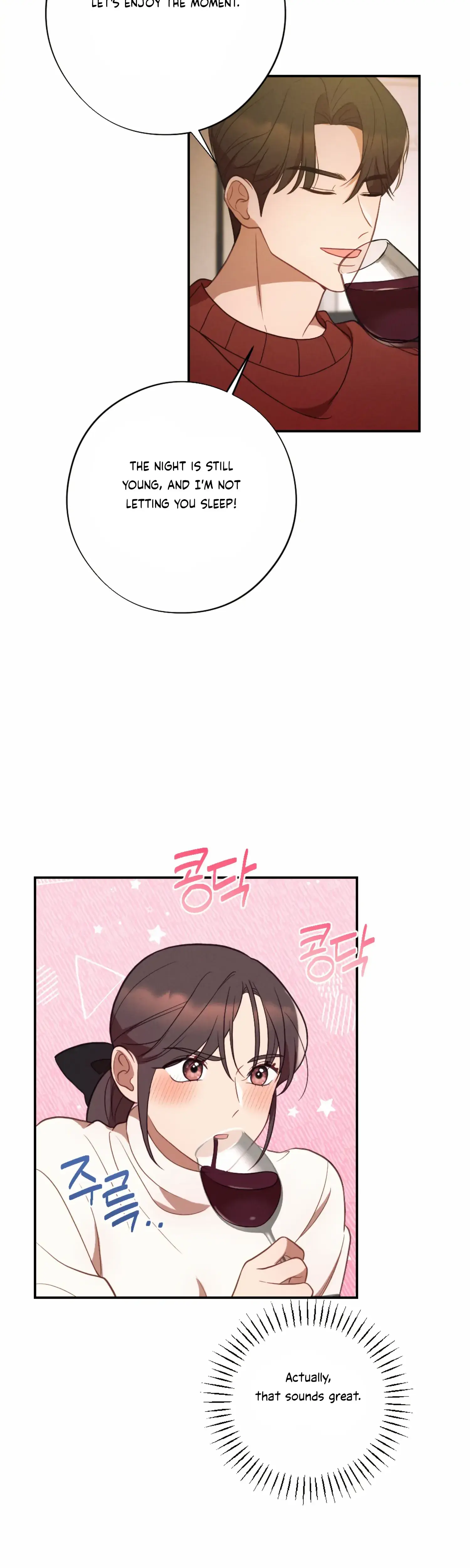 More Intimate Connection Chapter 50 - Page 19