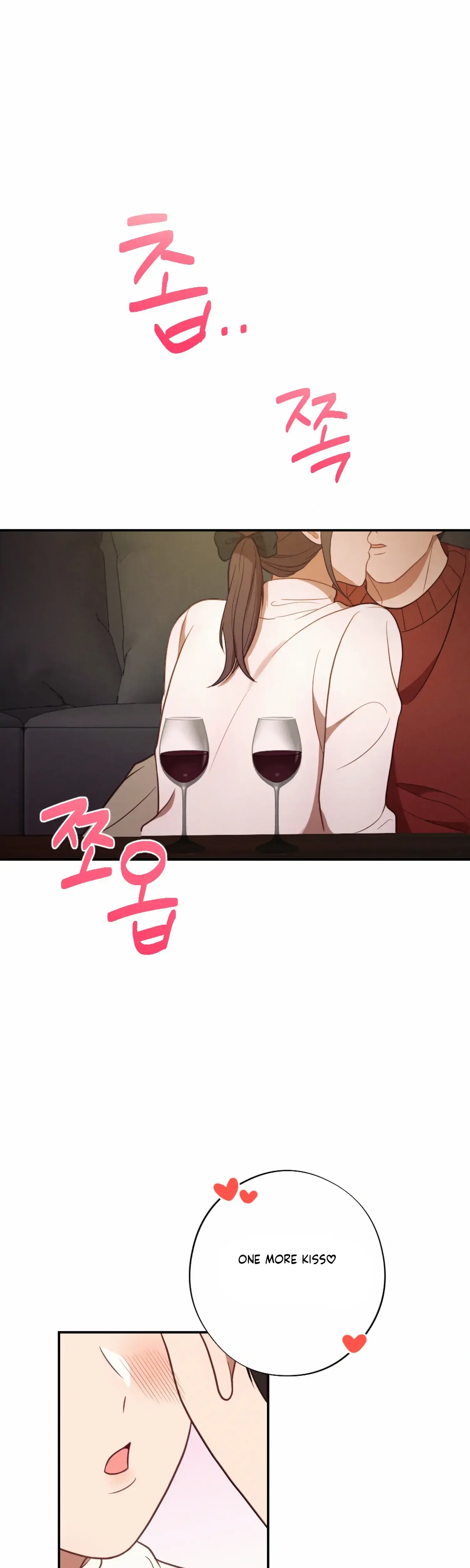 More Intimate Connection Chapter 50 - Page 20