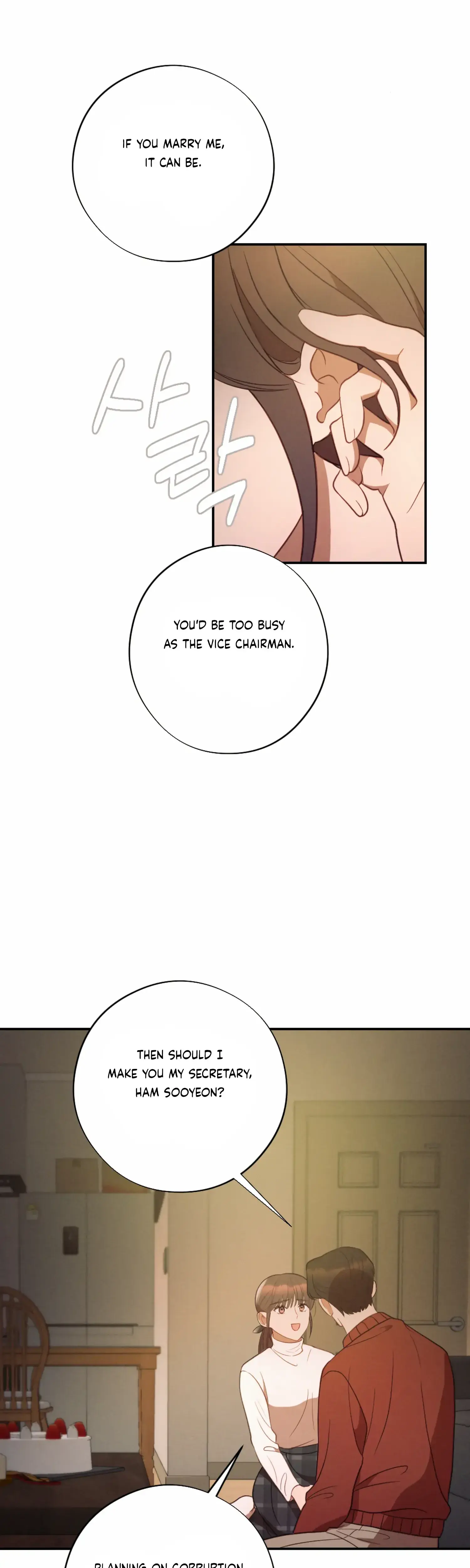 More Intimate Connection Chapter 50 - Page 22