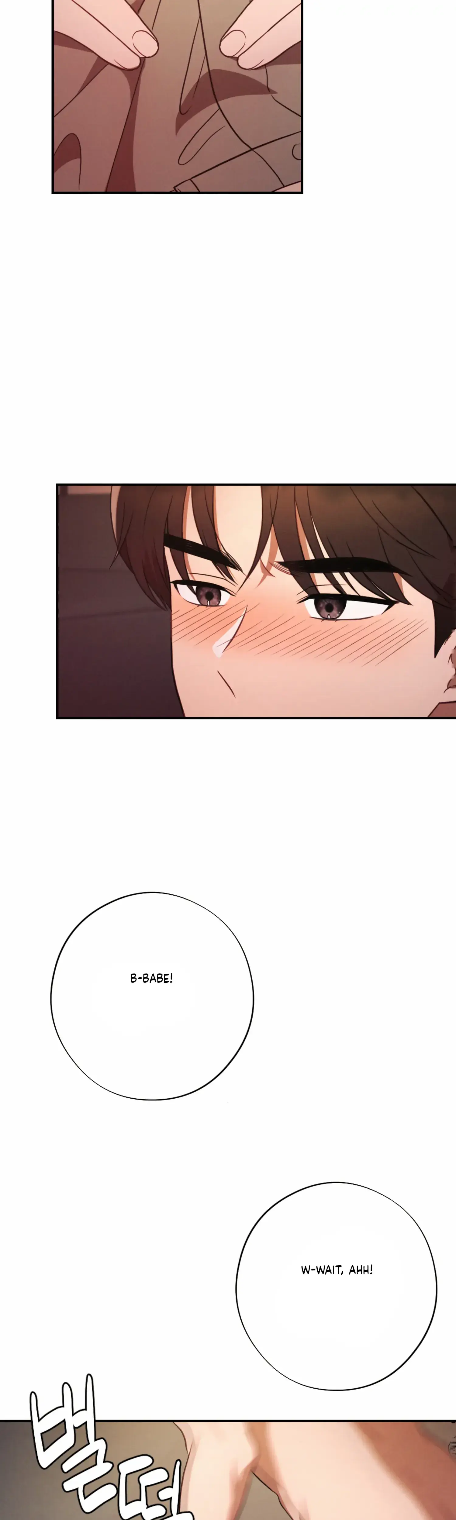 More Intimate Connection Chapter 50 - Page 27