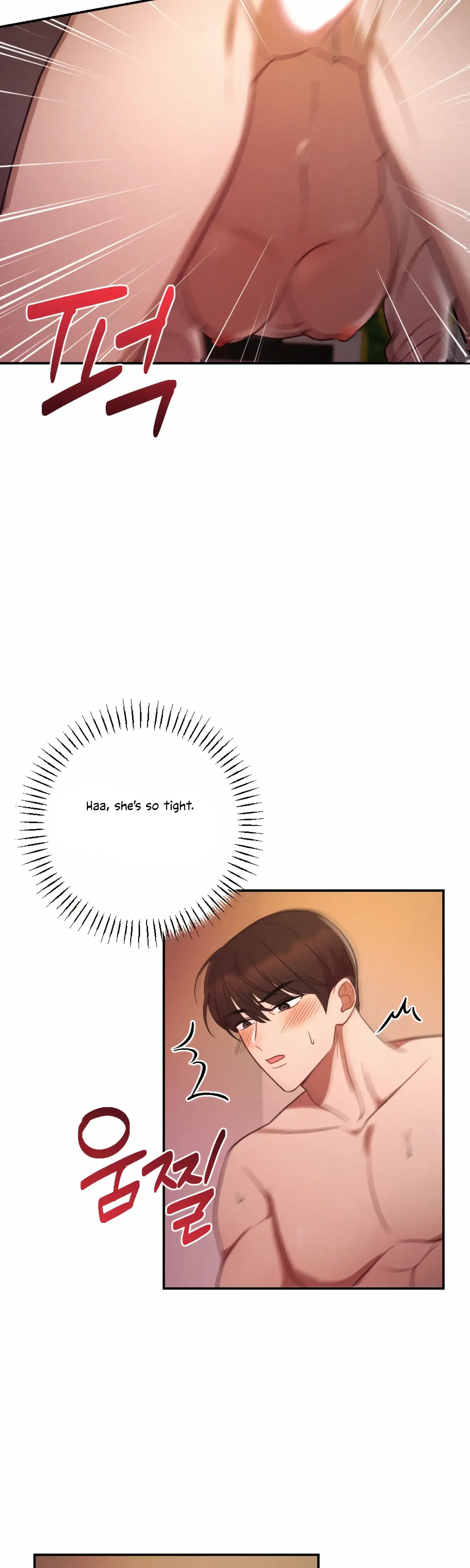 More Intimate Connection Chapter 50 - Page 29