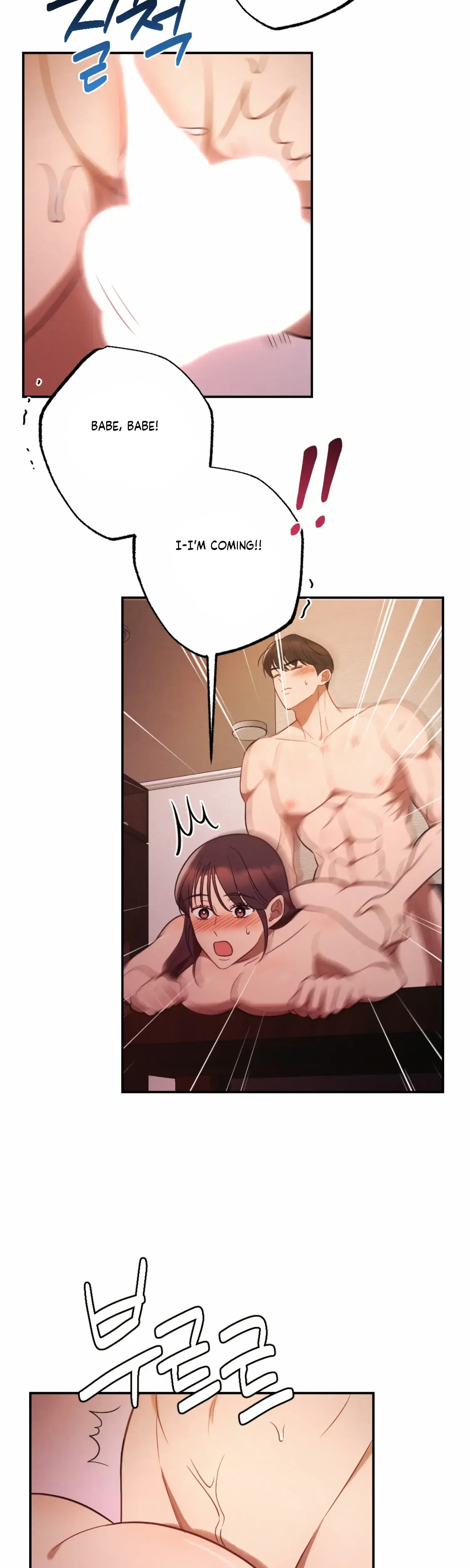 More Intimate Connection Chapter 50 - Page 31