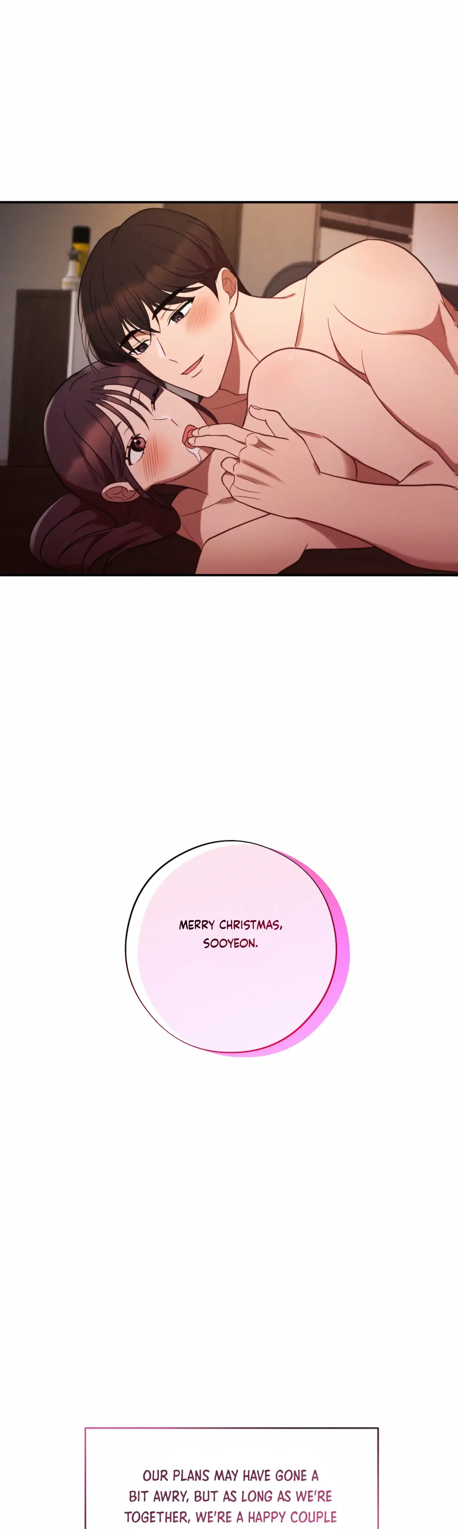 More Intimate Connection Chapter 50 - Page 33