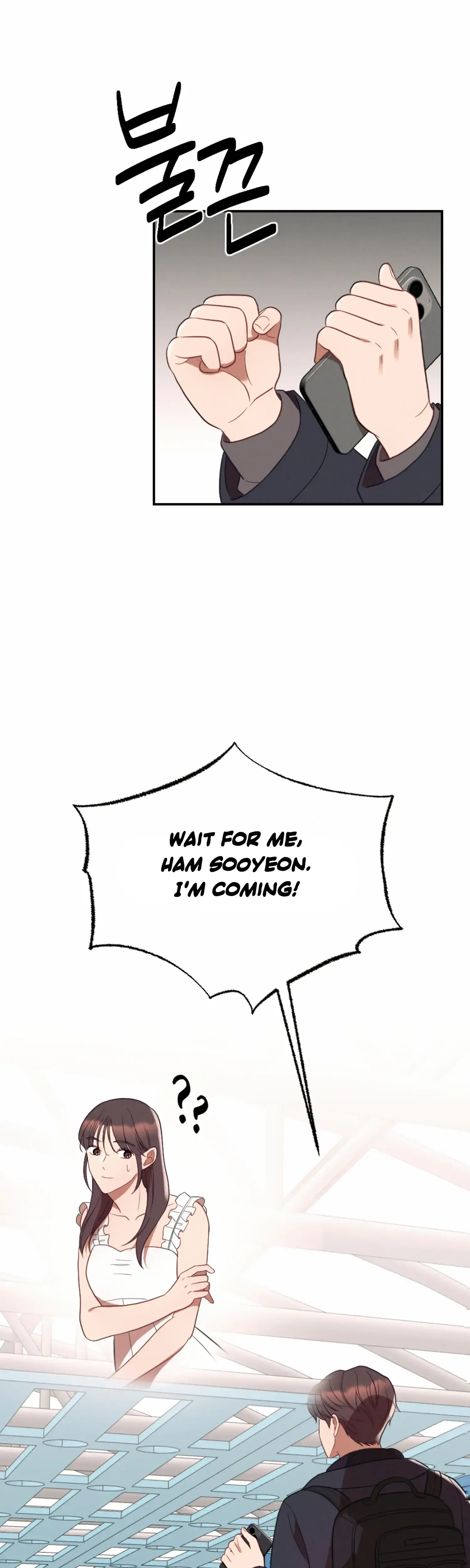 More Intimate Connection Chapter 50 - Page 41