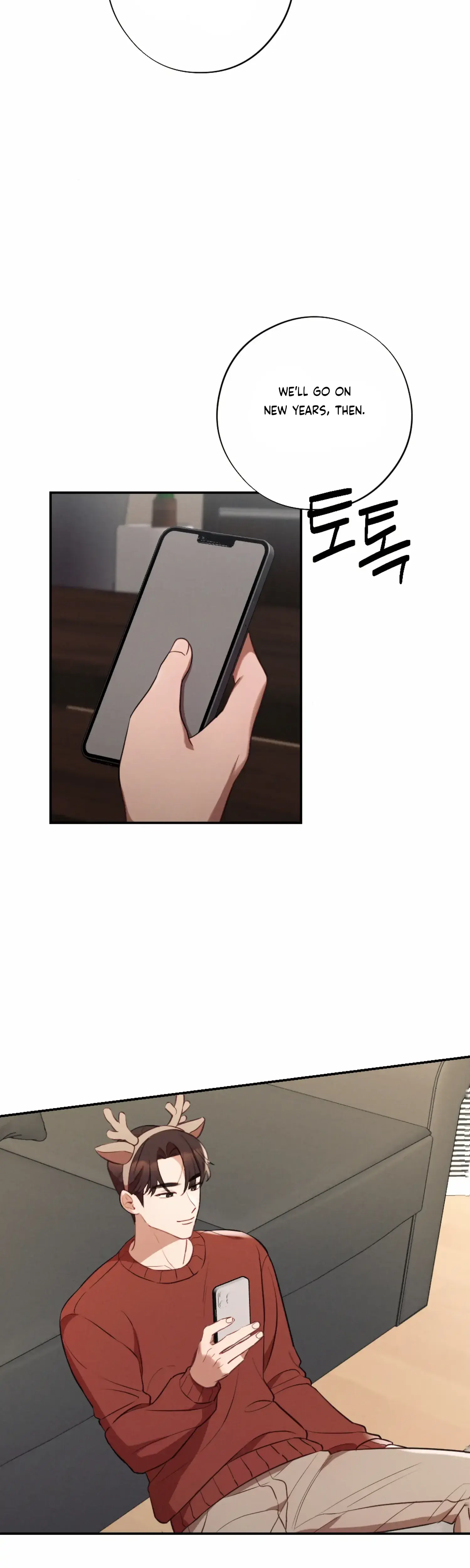 More Intimate Connection Chapter 50 - Page 6