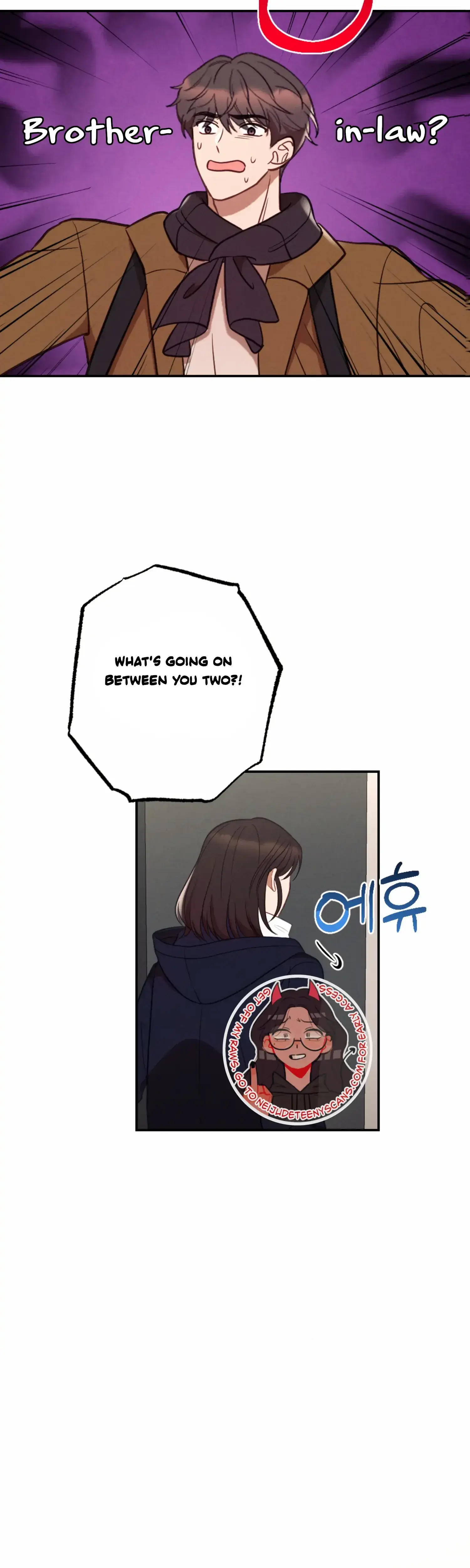 More Intimate Connection Chapter 51 - Page 10