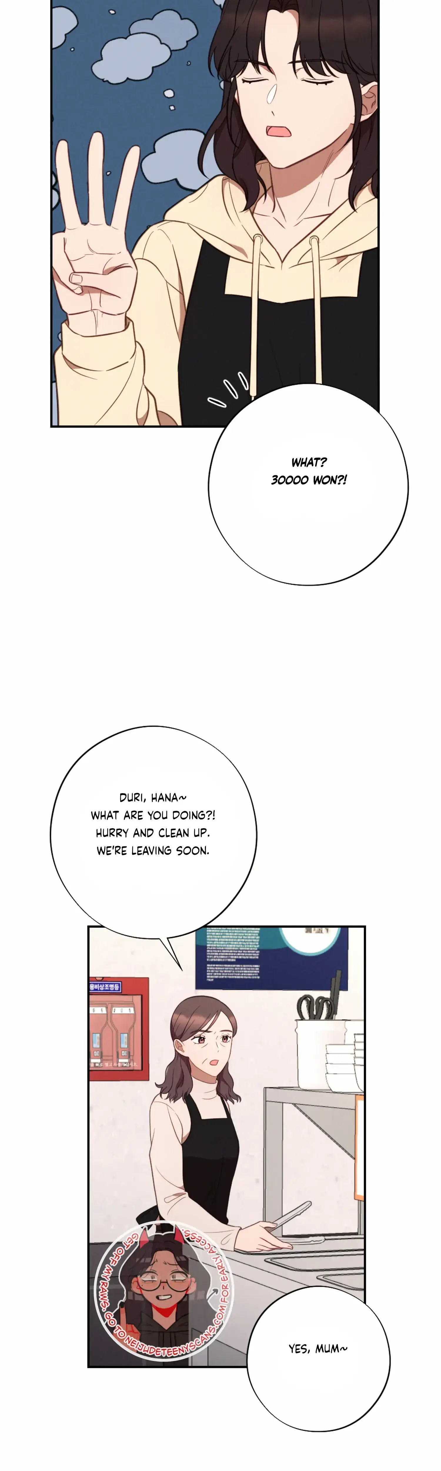 More Intimate Connection Chapter 51 - Page 18