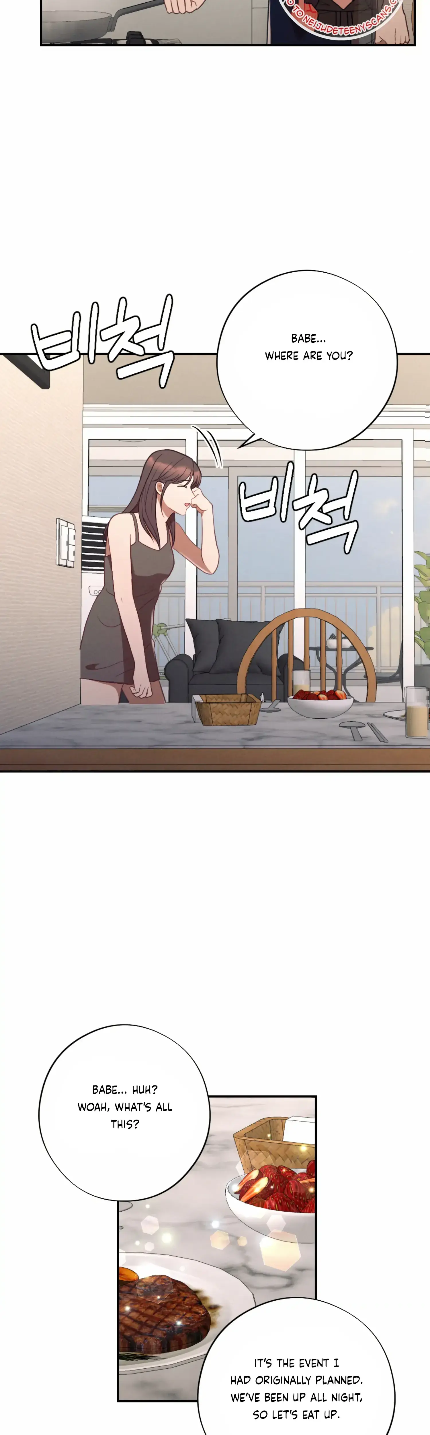 More Intimate Connection Chapter 51 - Page 2