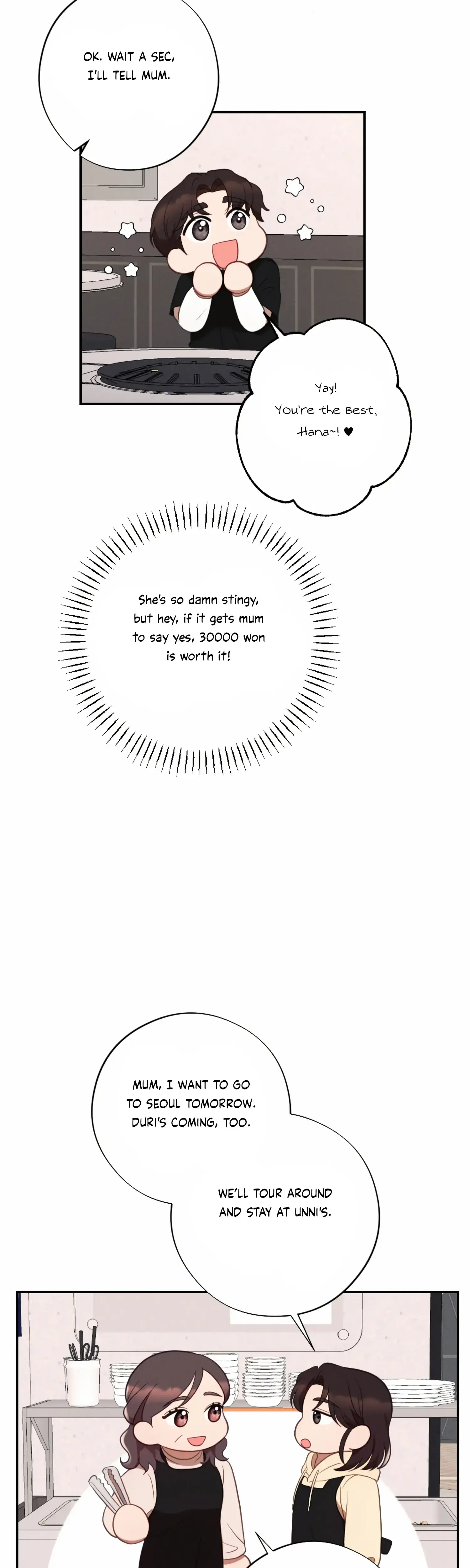 More Intimate Connection Chapter 51 - Page 20