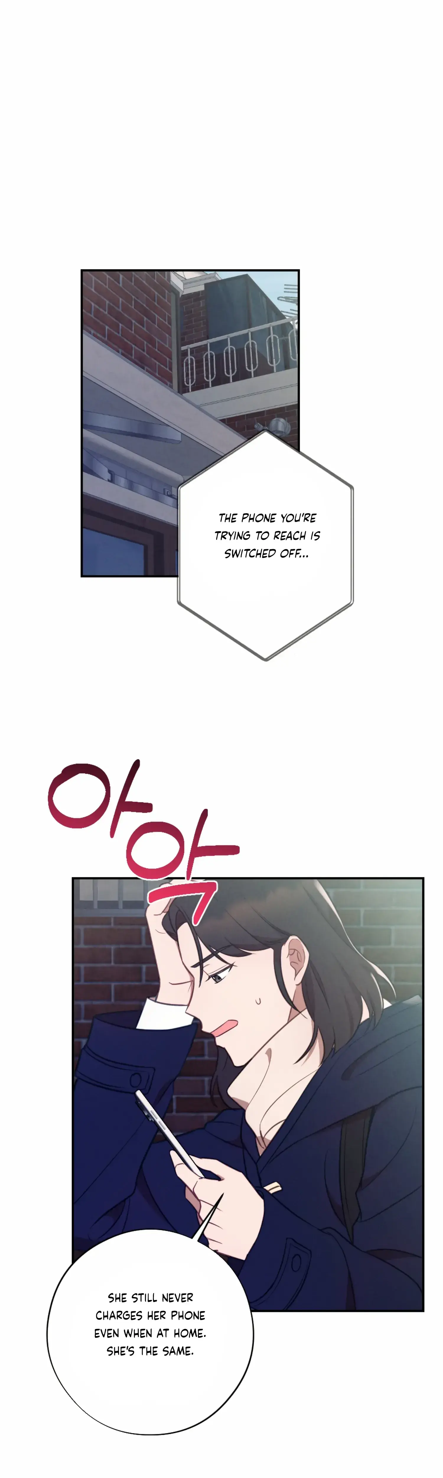 More Intimate Connection Chapter 51 - Page 27