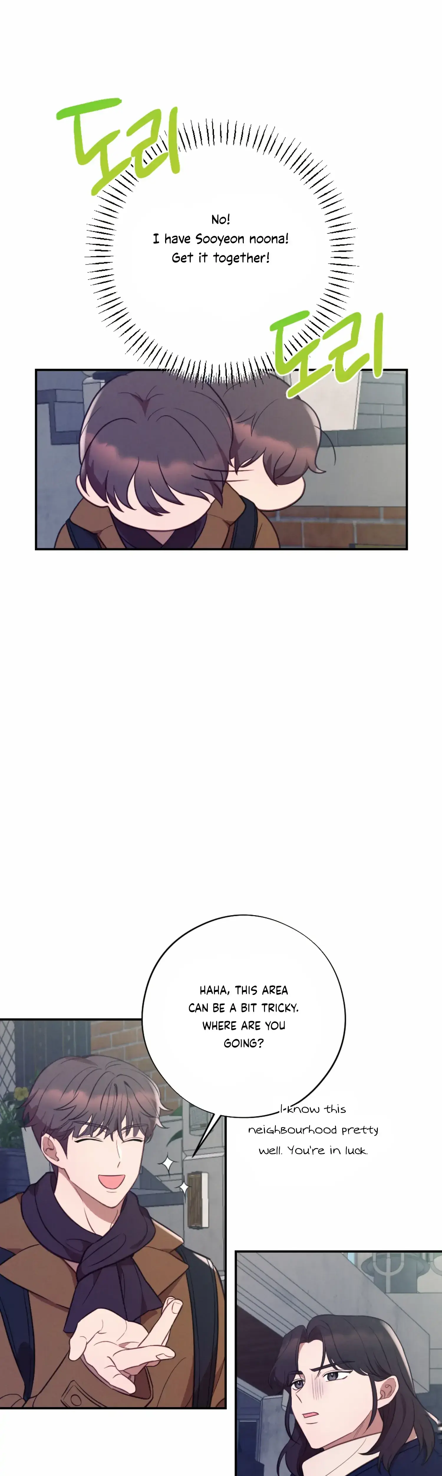 More Intimate Connection Chapter 51 - Page 31