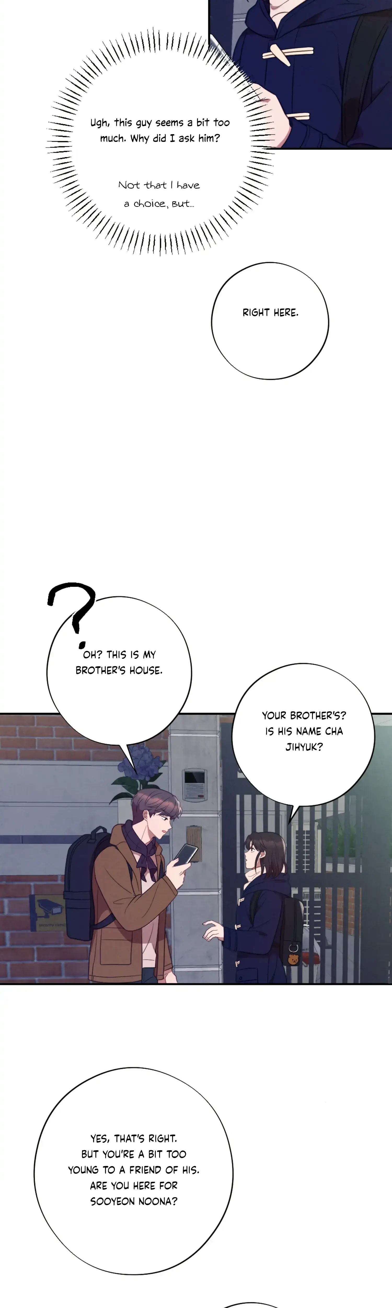 More Intimate Connection Chapter 51 - Page 32