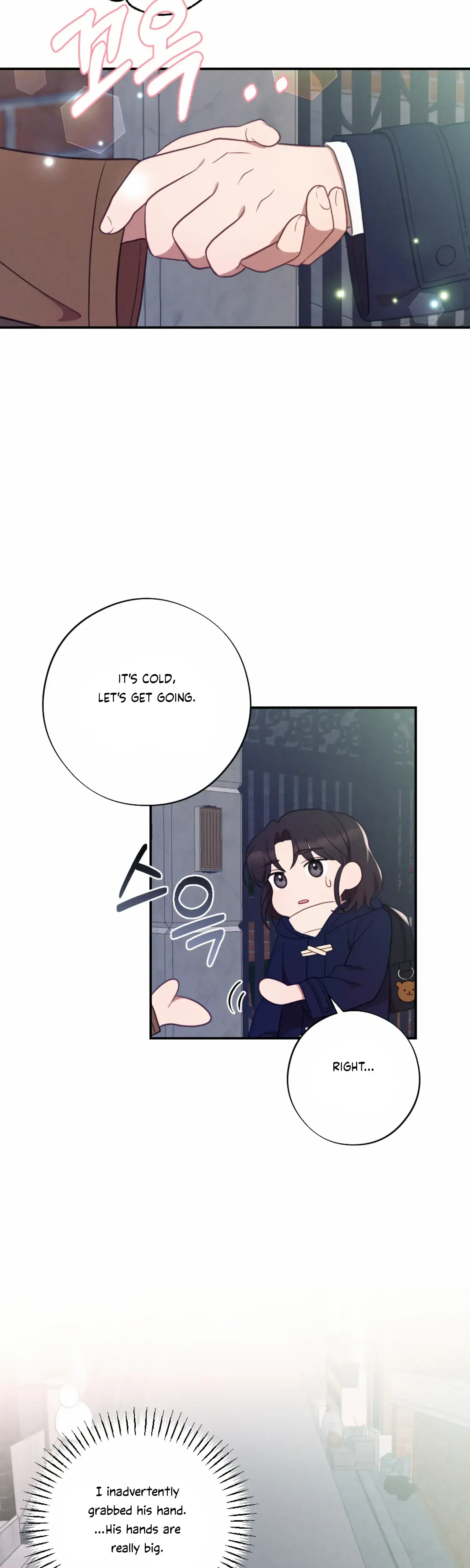 More Intimate Connection Chapter 51 - Page 34