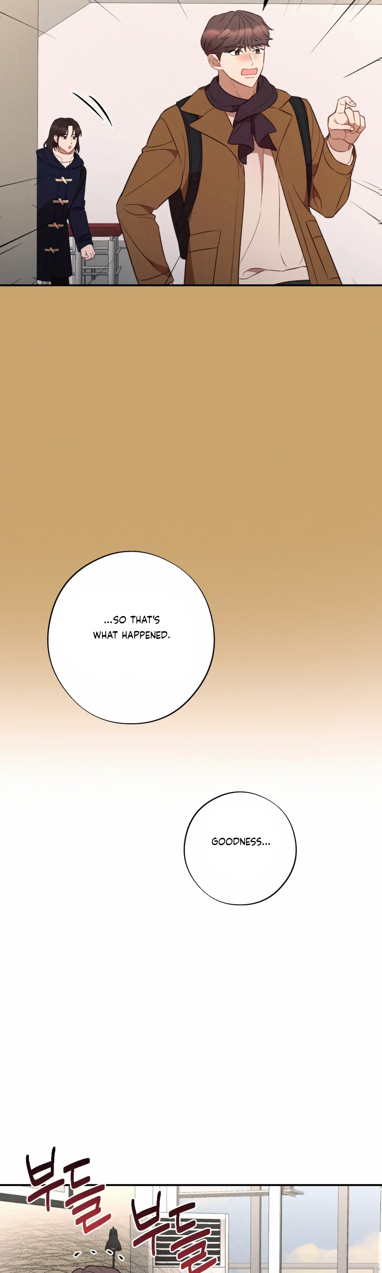 More Intimate Connection Chapter 51 - Page 41