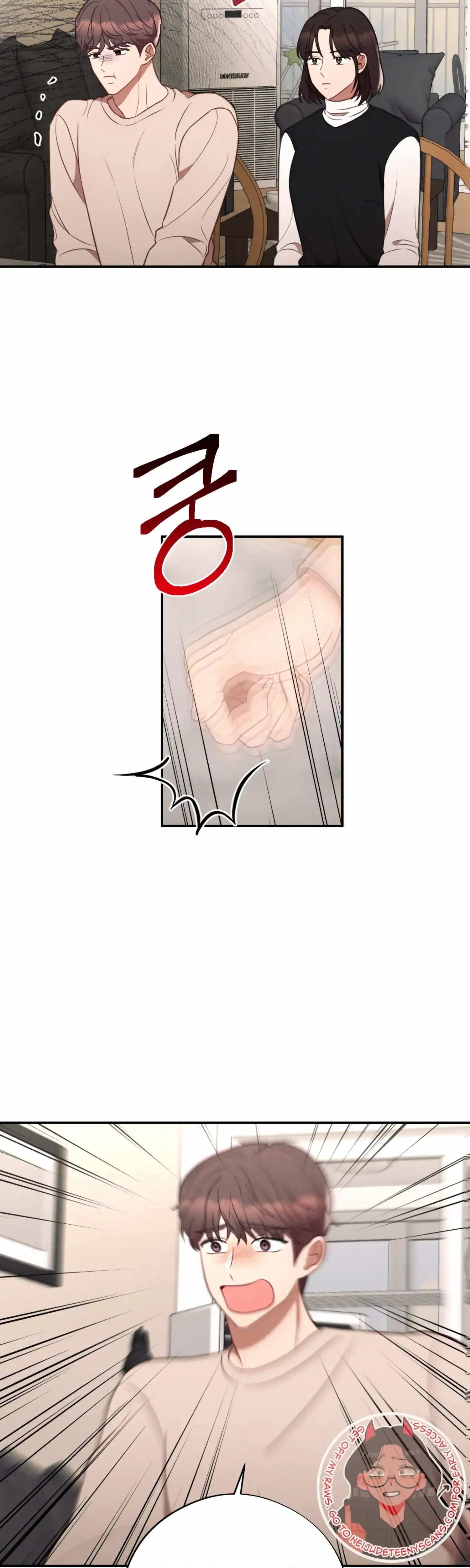 More Intimate Connection Chapter 51 - Page 42
