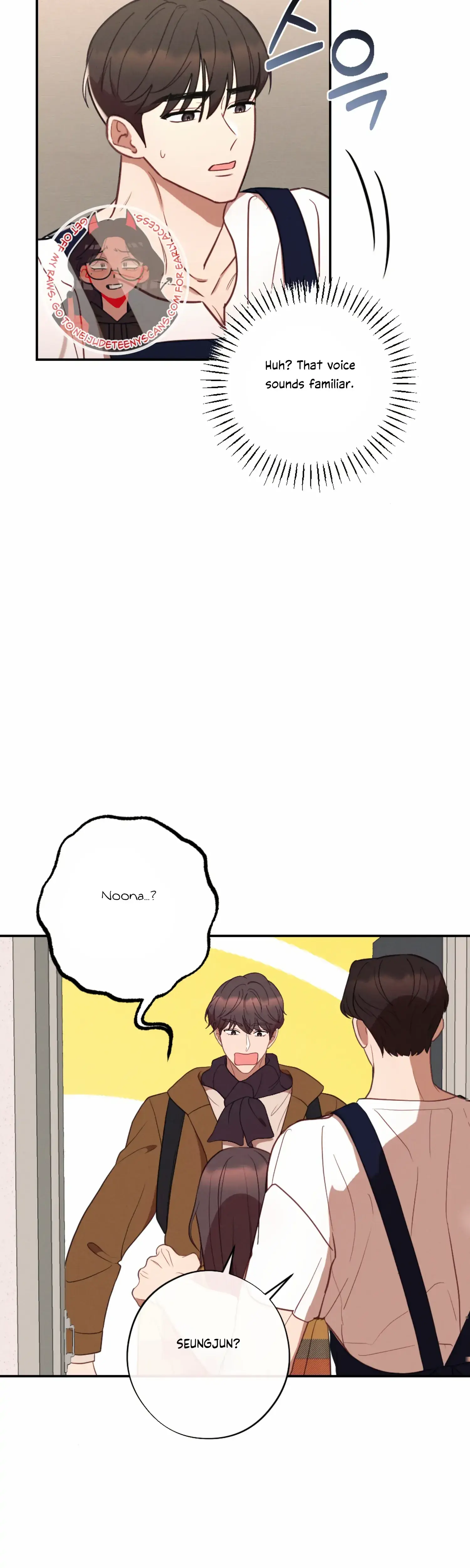More Intimate Connection Chapter 51 - Page 6