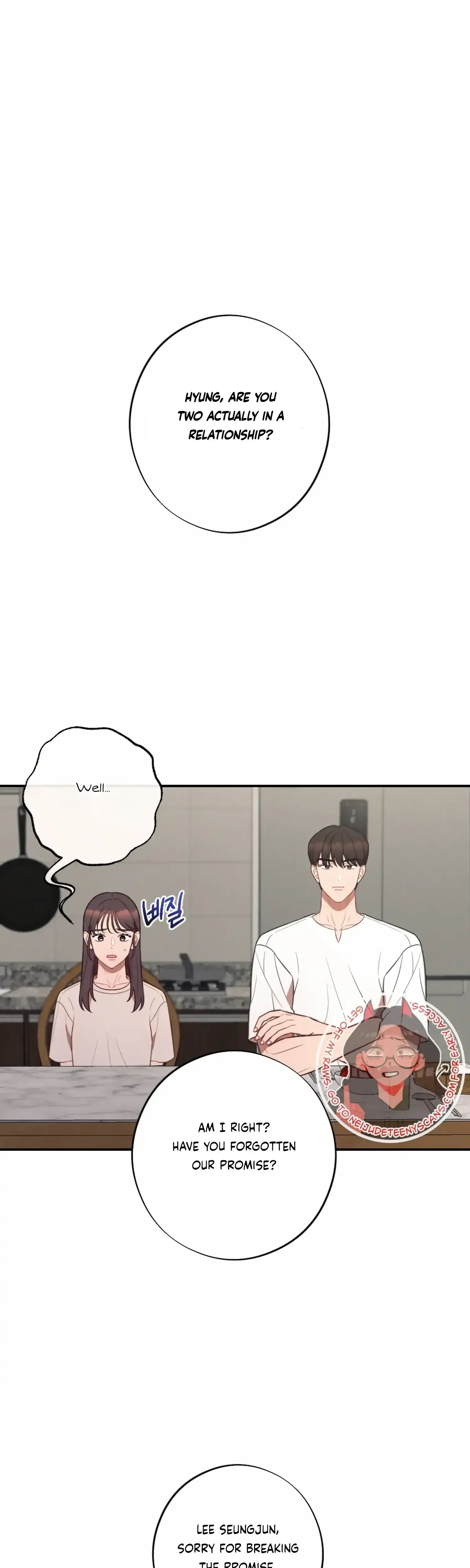 More Intimate Connection Chapter 52 - Page 1