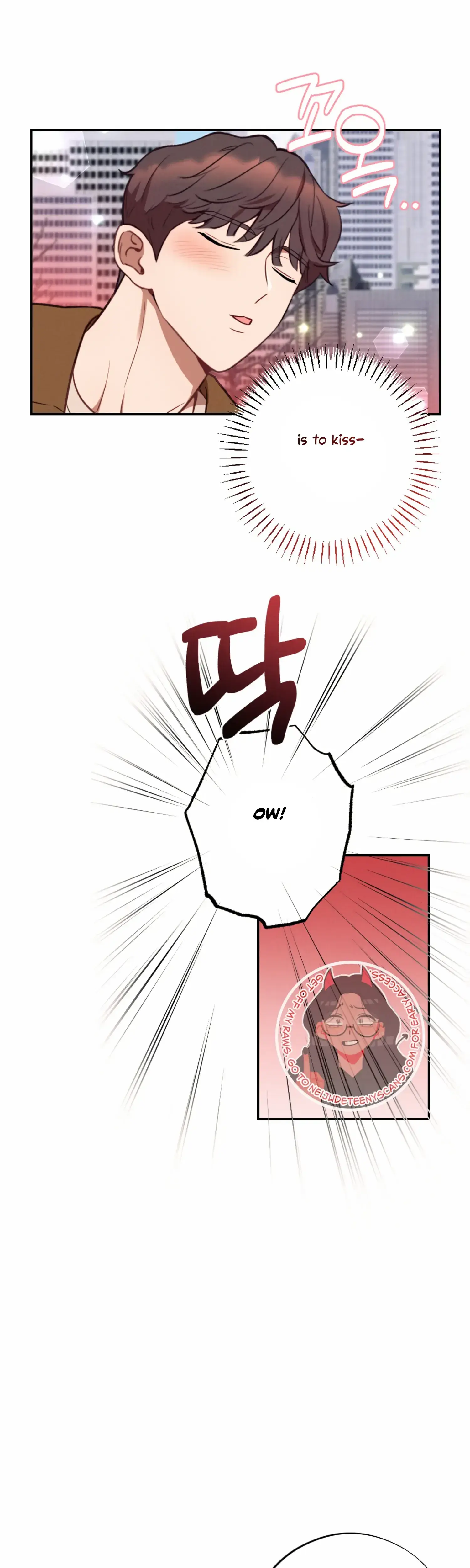 More Intimate Connection Chapter 52 - Page 17