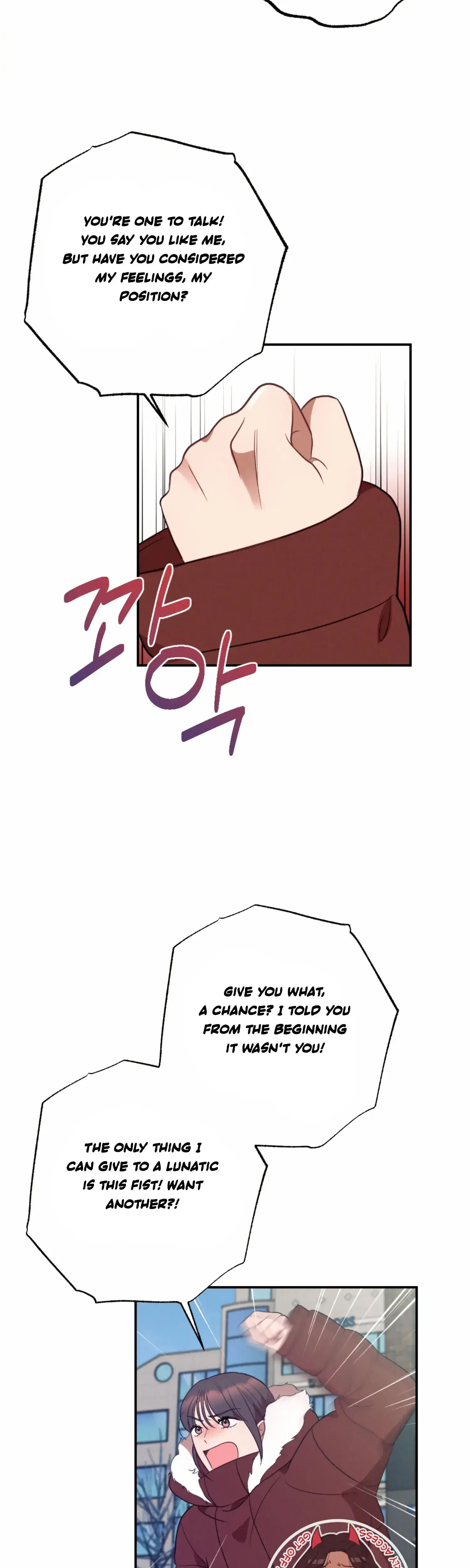 More Intimate Connection Chapter 52 - Page 19