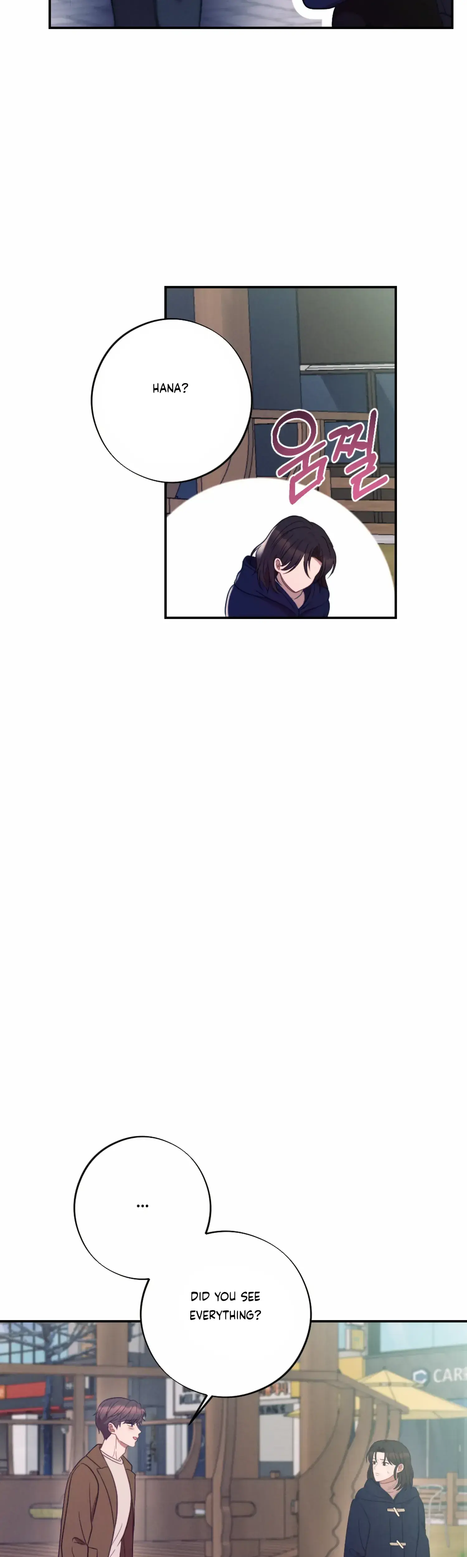 More Intimate Connection Chapter 52 - Page 25