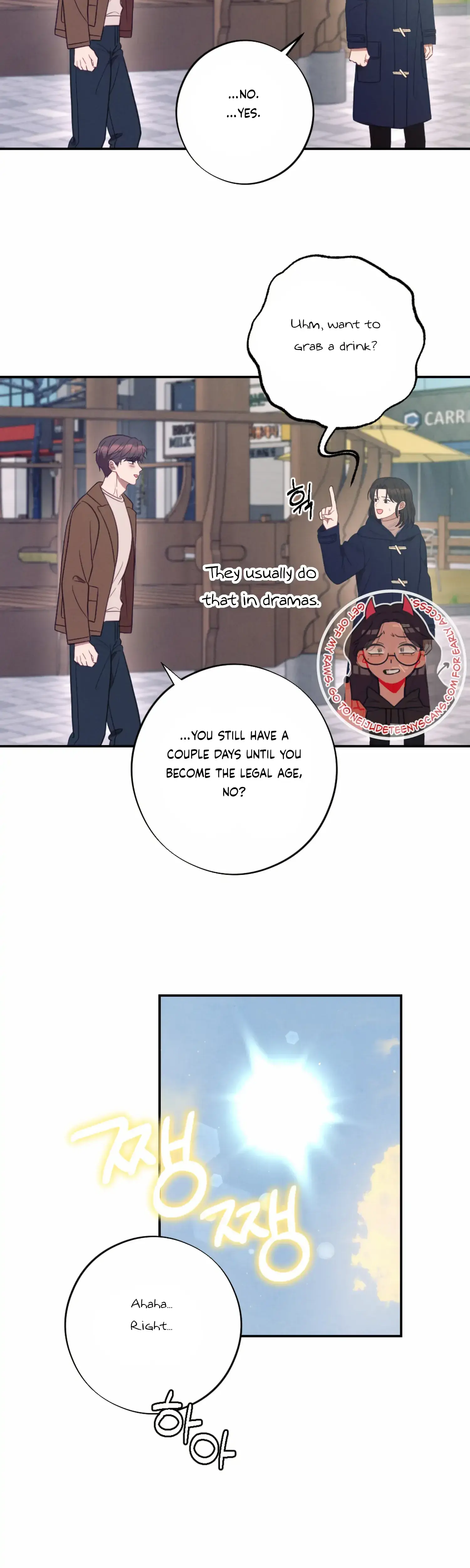 More Intimate Connection Chapter 52 - Page 26