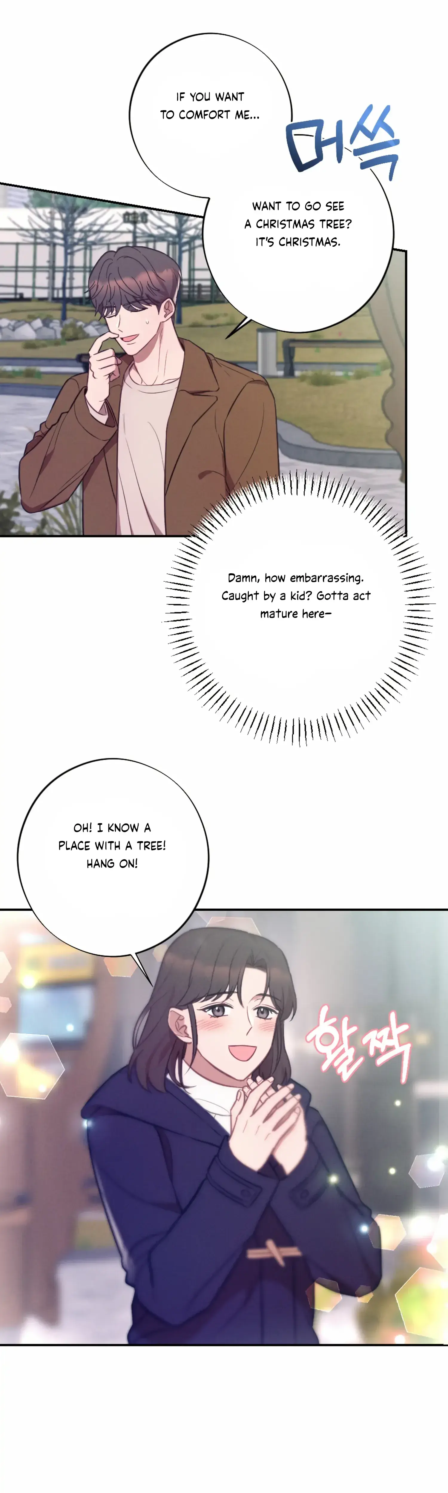 More Intimate Connection Chapter 52 - Page 27
