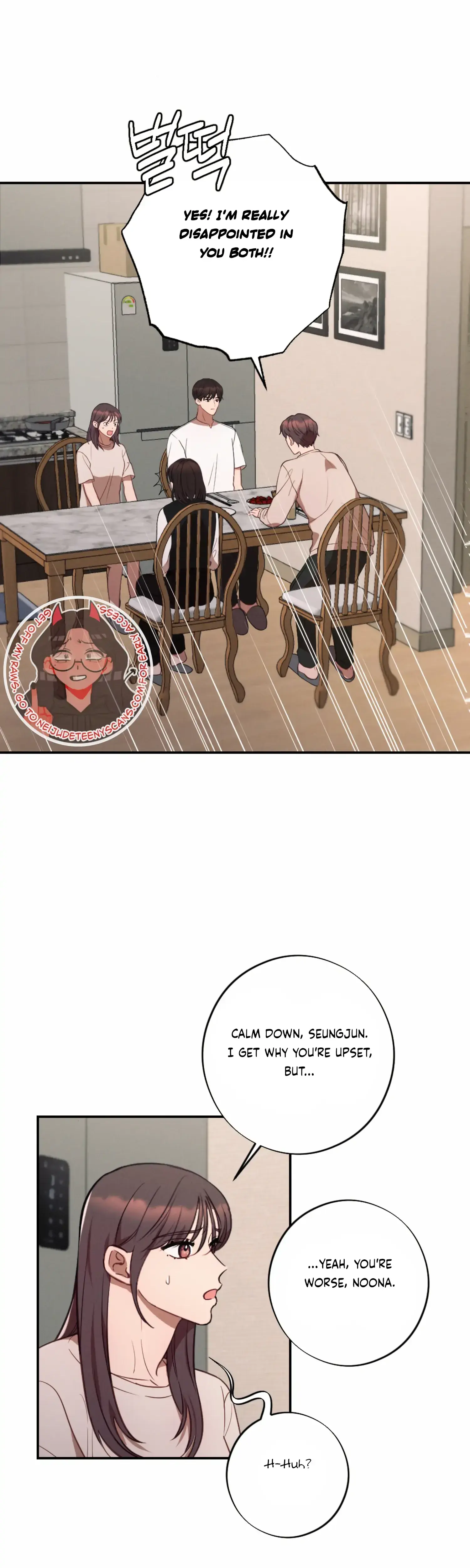 More Intimate Connection Chapter 52 - Page 4