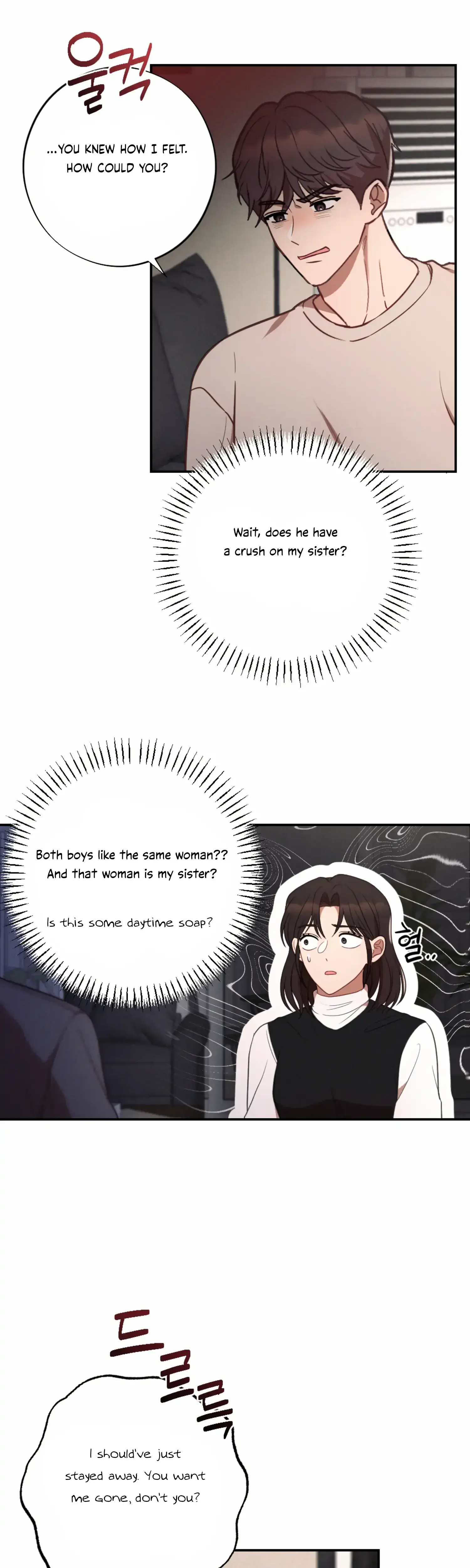 More Intimate Connection Chapter 52 - Page 5