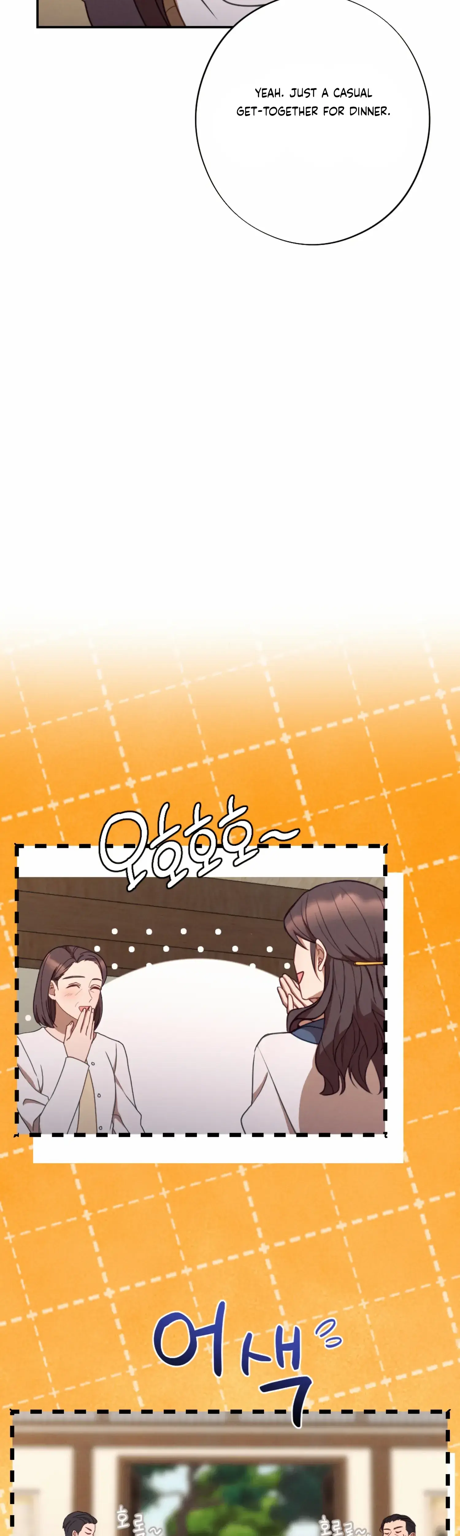 More Intimate Connection Chapter 53 - Page 12