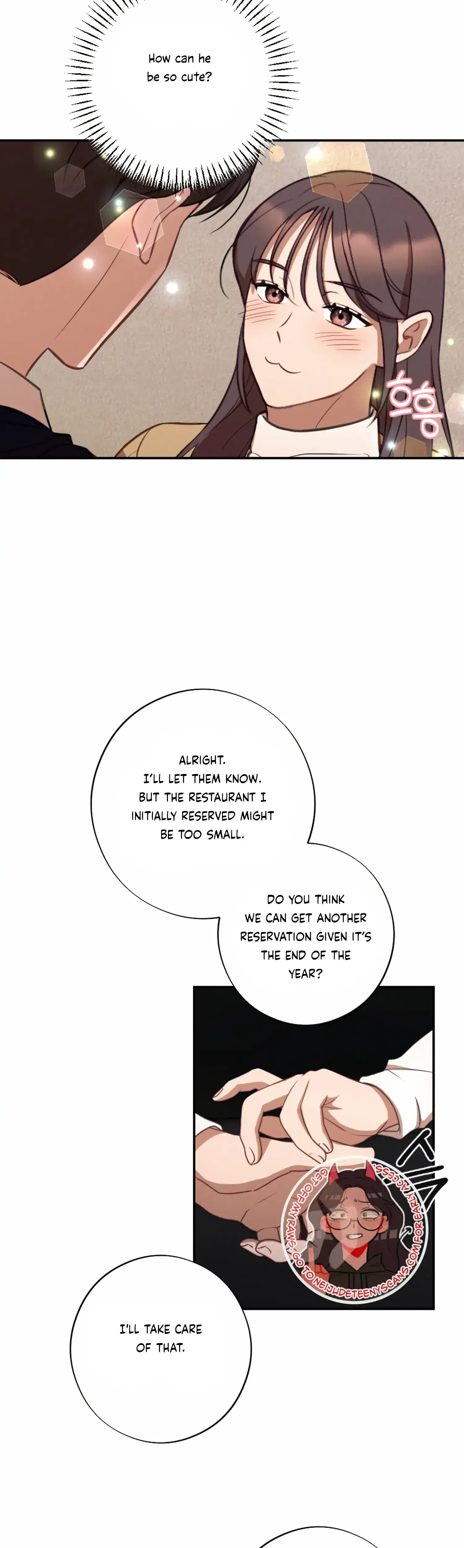 More Intimate Connection Chapter 53 - Page 15