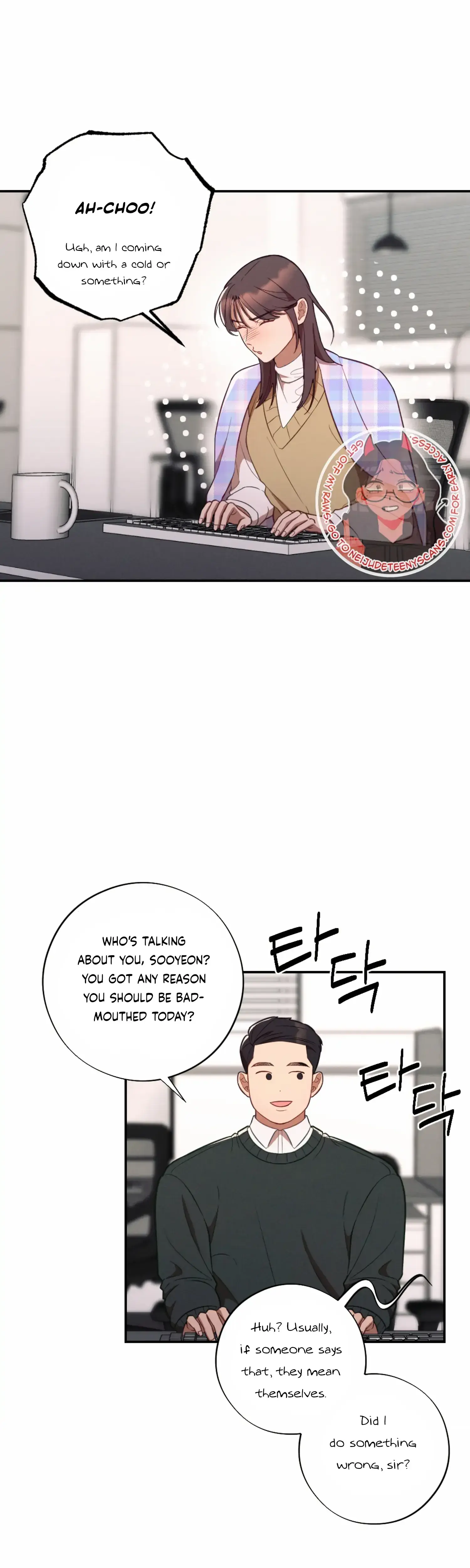More Intimate Connection Chapter 53 - Page 2