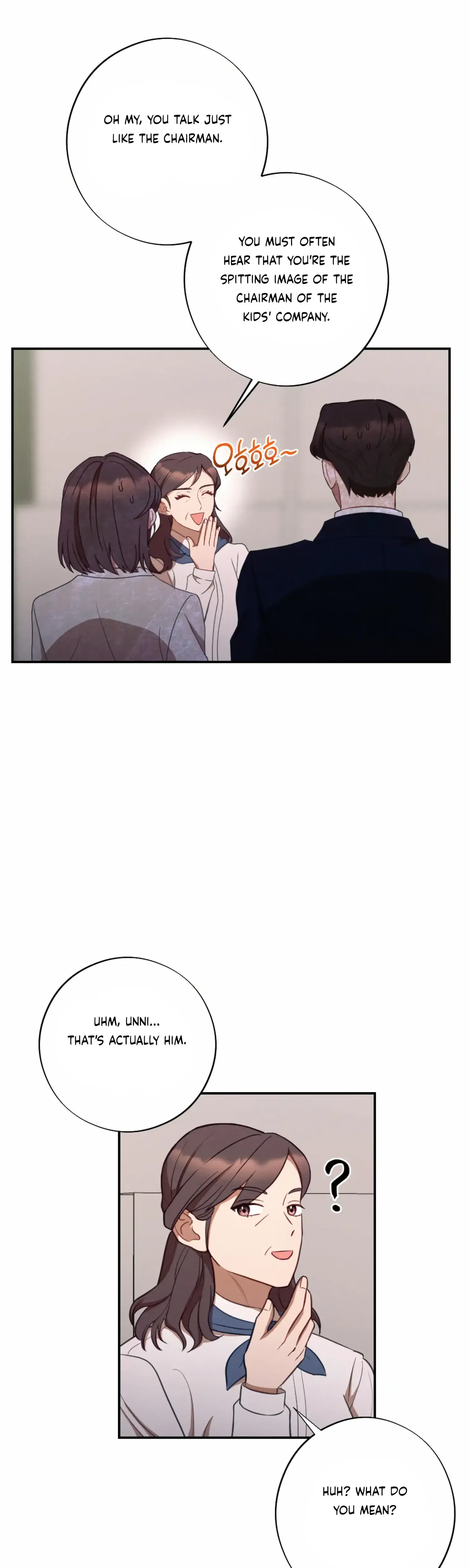 More Intimate Connection Chapter 53 - Page 21