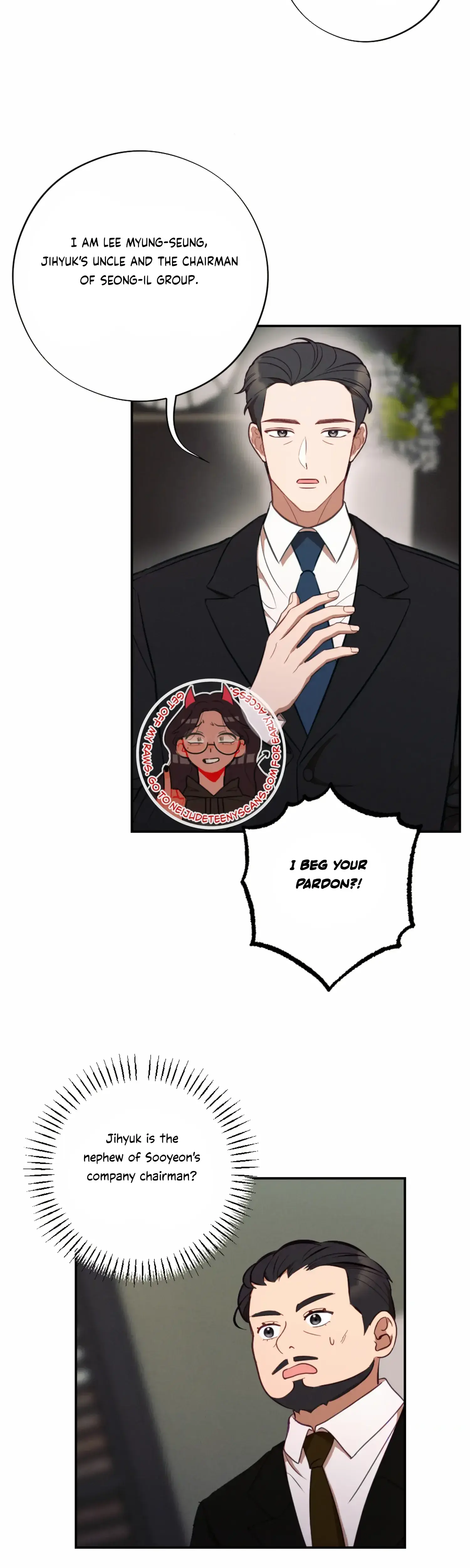 More Intimate Connection Chapter 53 - Page 22