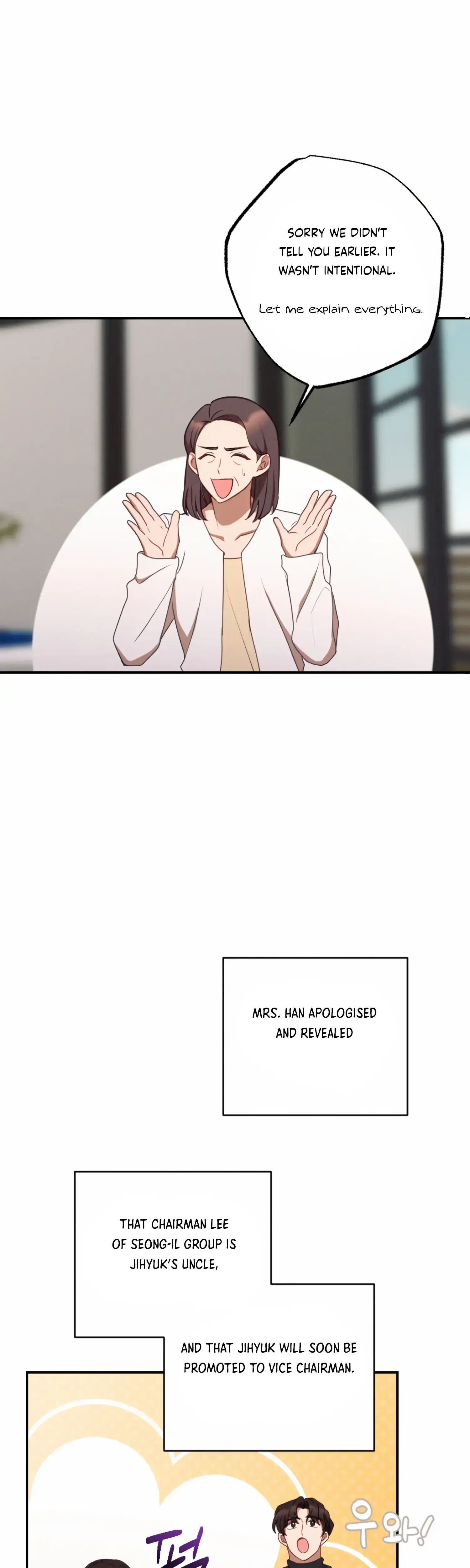 More Intimate Connection Chapter 53 - Page 23