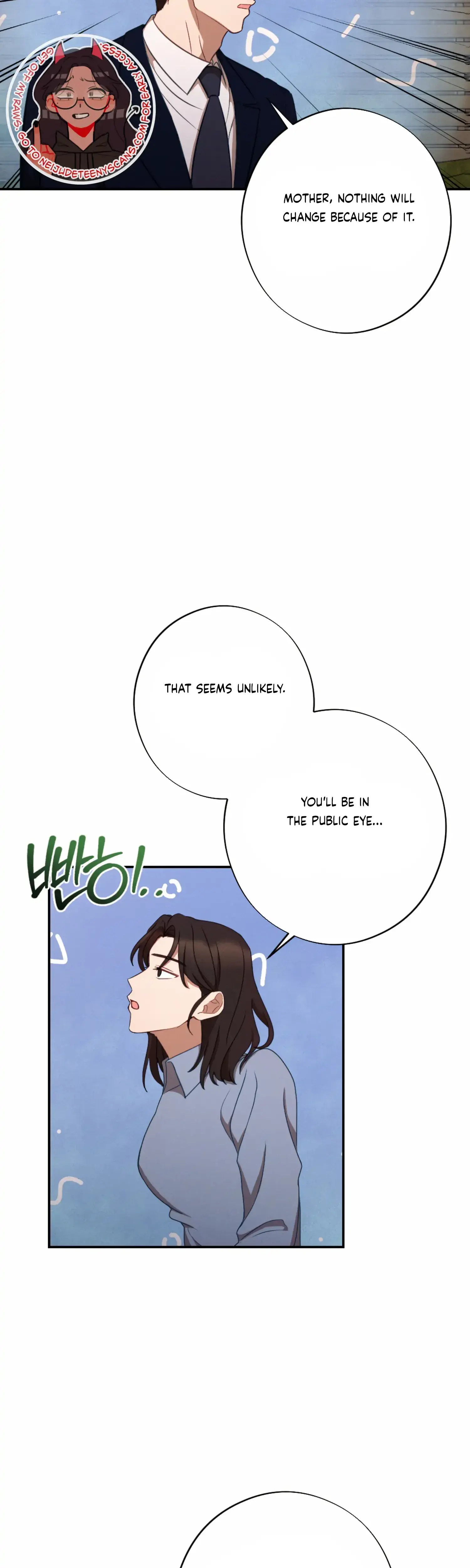 More Intimate Connection Chapter 53 - Page 27
