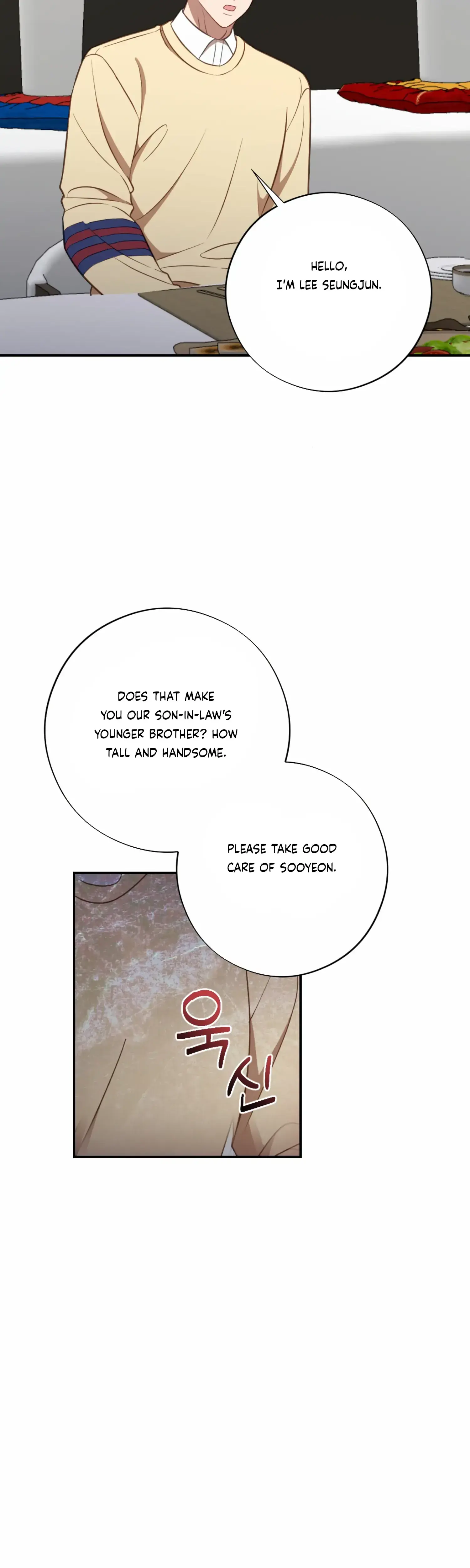 More Intimate Connection Chapter 53 - Page 31