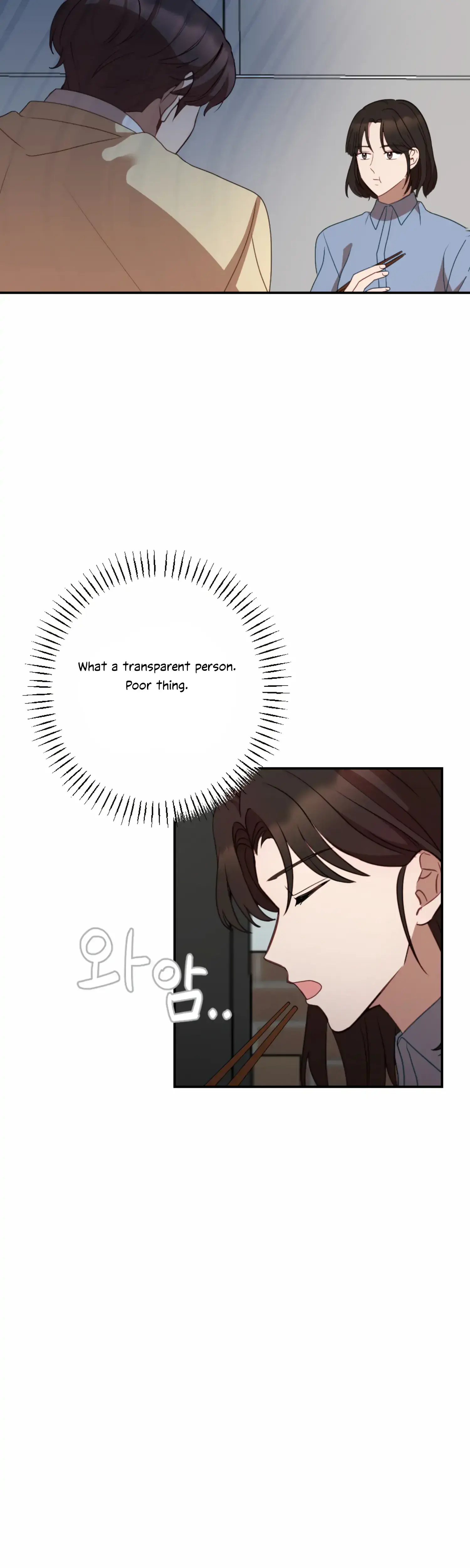 More Intimate Connection Chapter 53 - Page 34