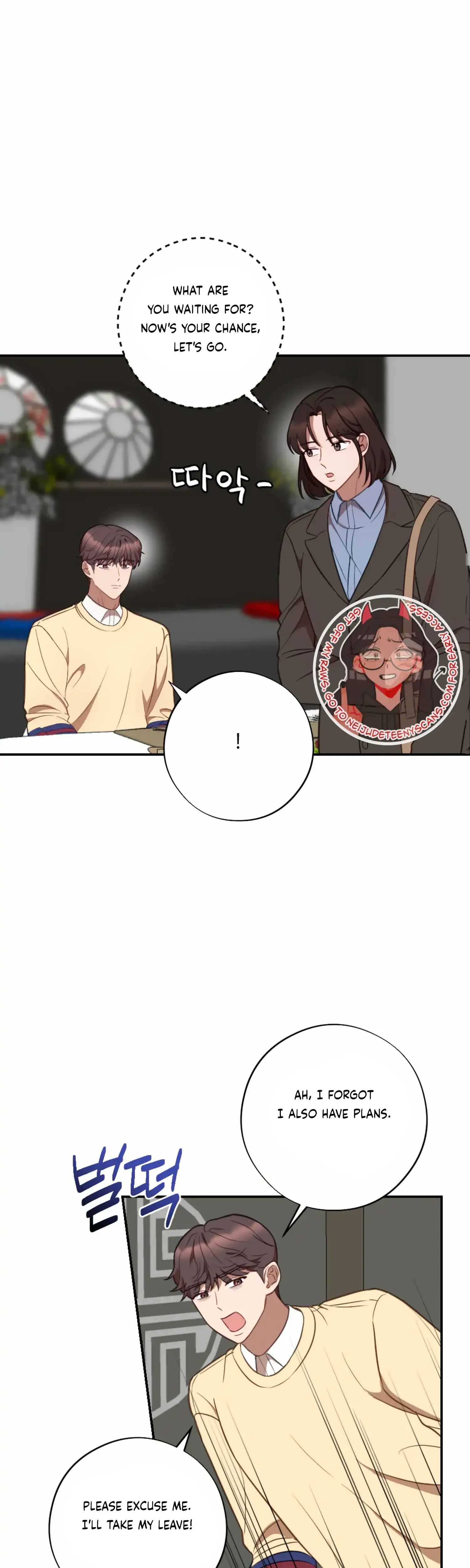 More Intimate Connection Chapter 53 - Page 37