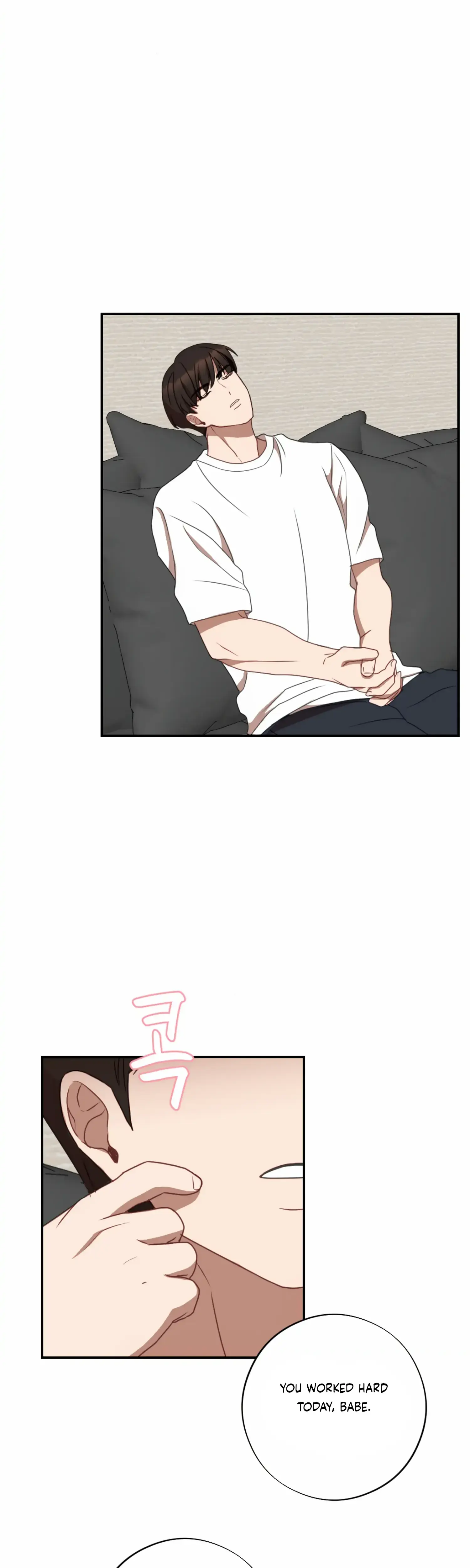 More Intimate Connection Chapter 53 - Page 40
