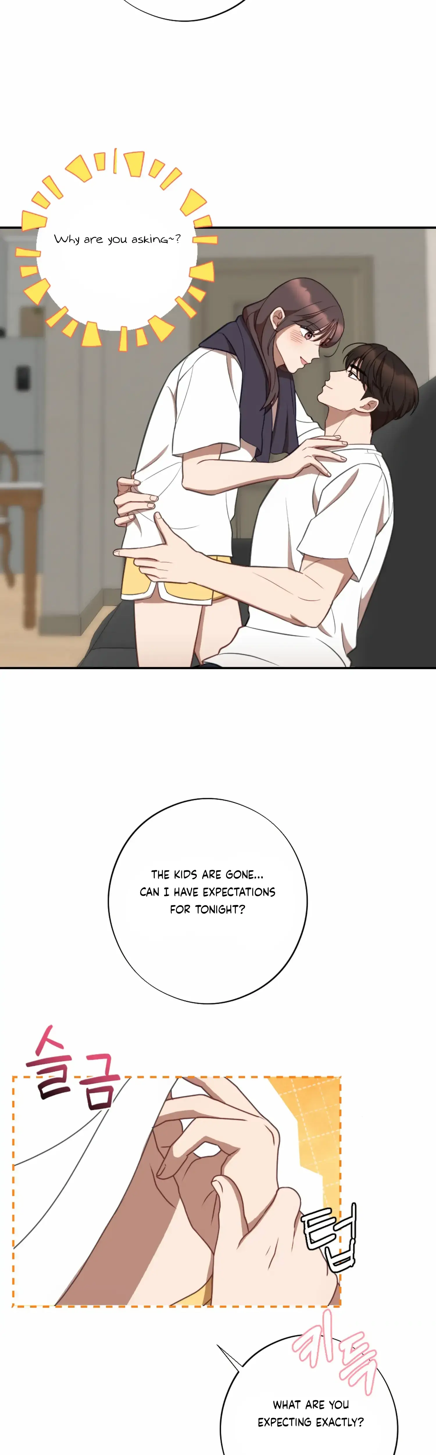 More Intimate Connection Chapter 53 - Page 42